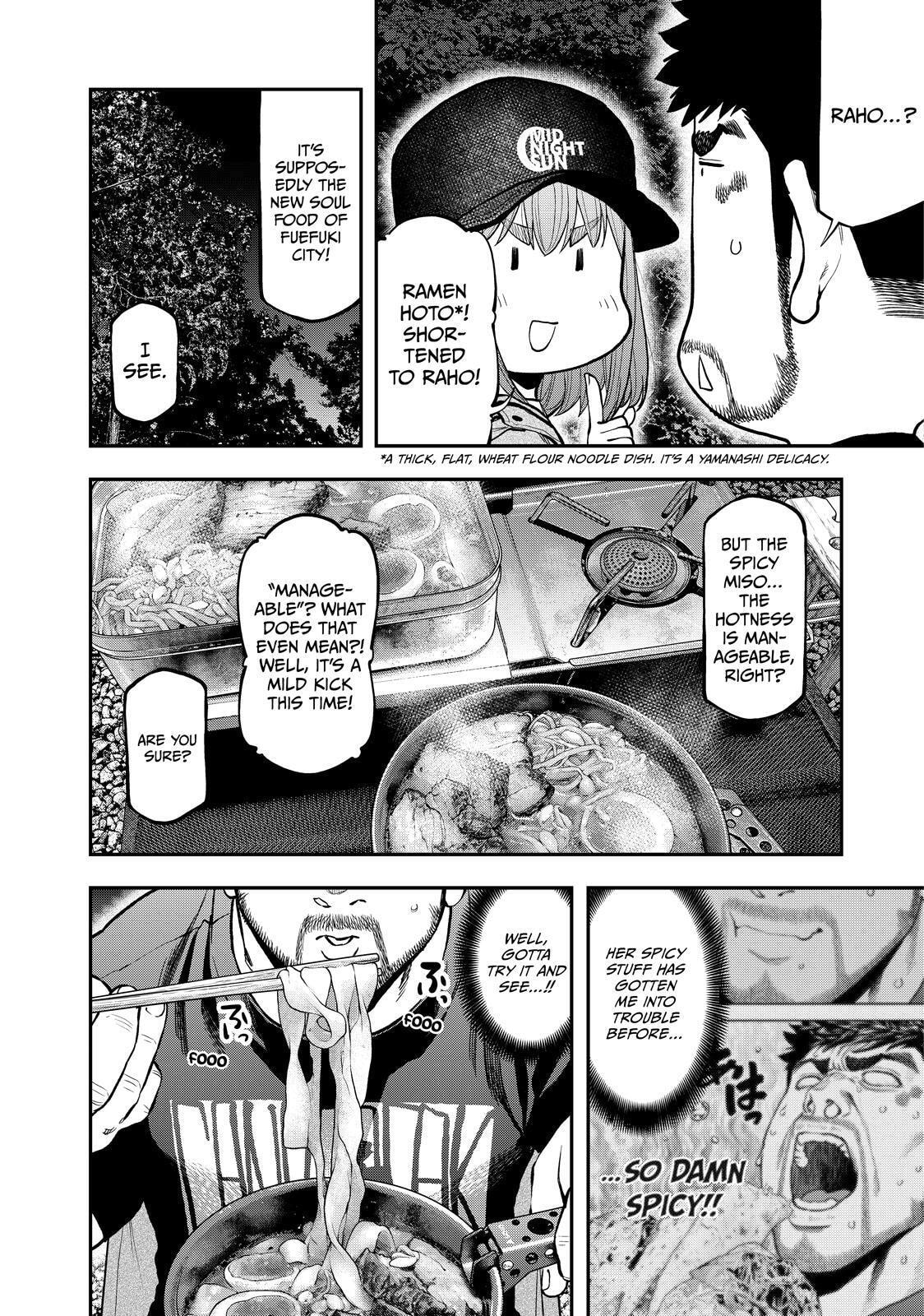 Futari Solo Camp Chapter 68 page 12 - 