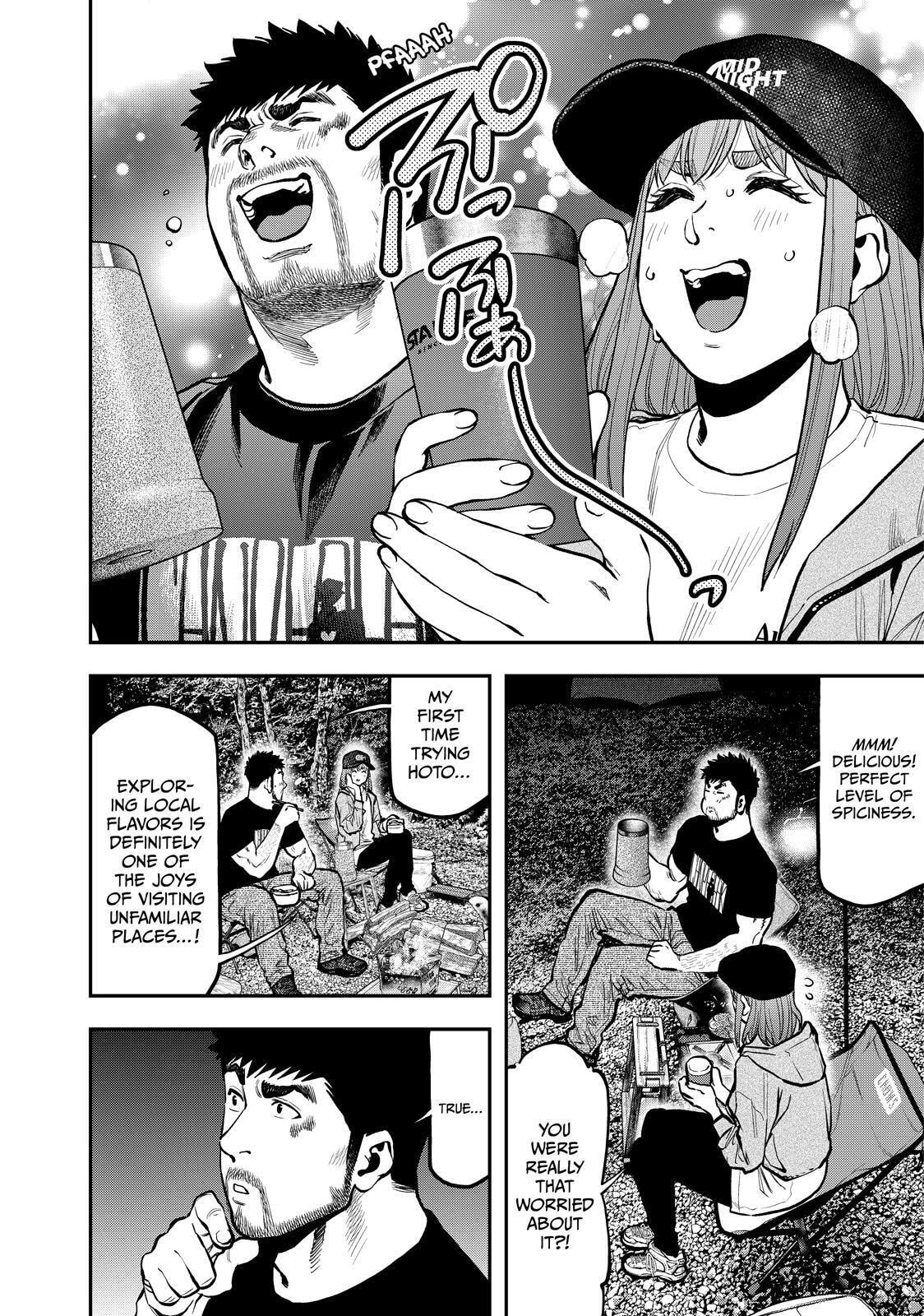 Futari Solo Camp Chapter 68 page 14 - 