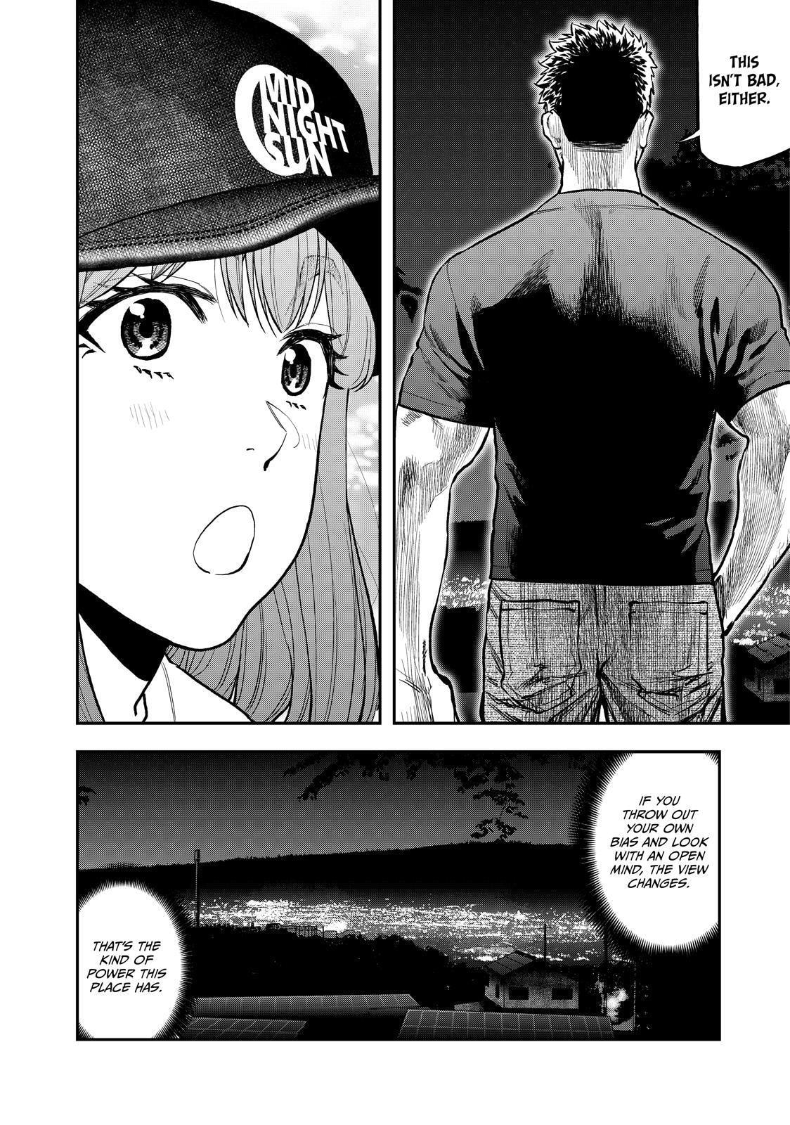 Futari Solo Camp Chapter 68 page 19 - 