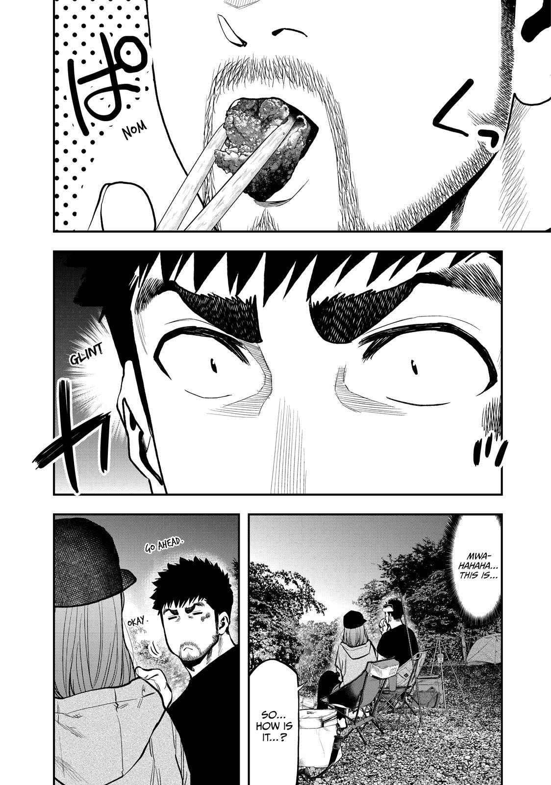 Futari Solo Camp Chapter 68 page 4 - 