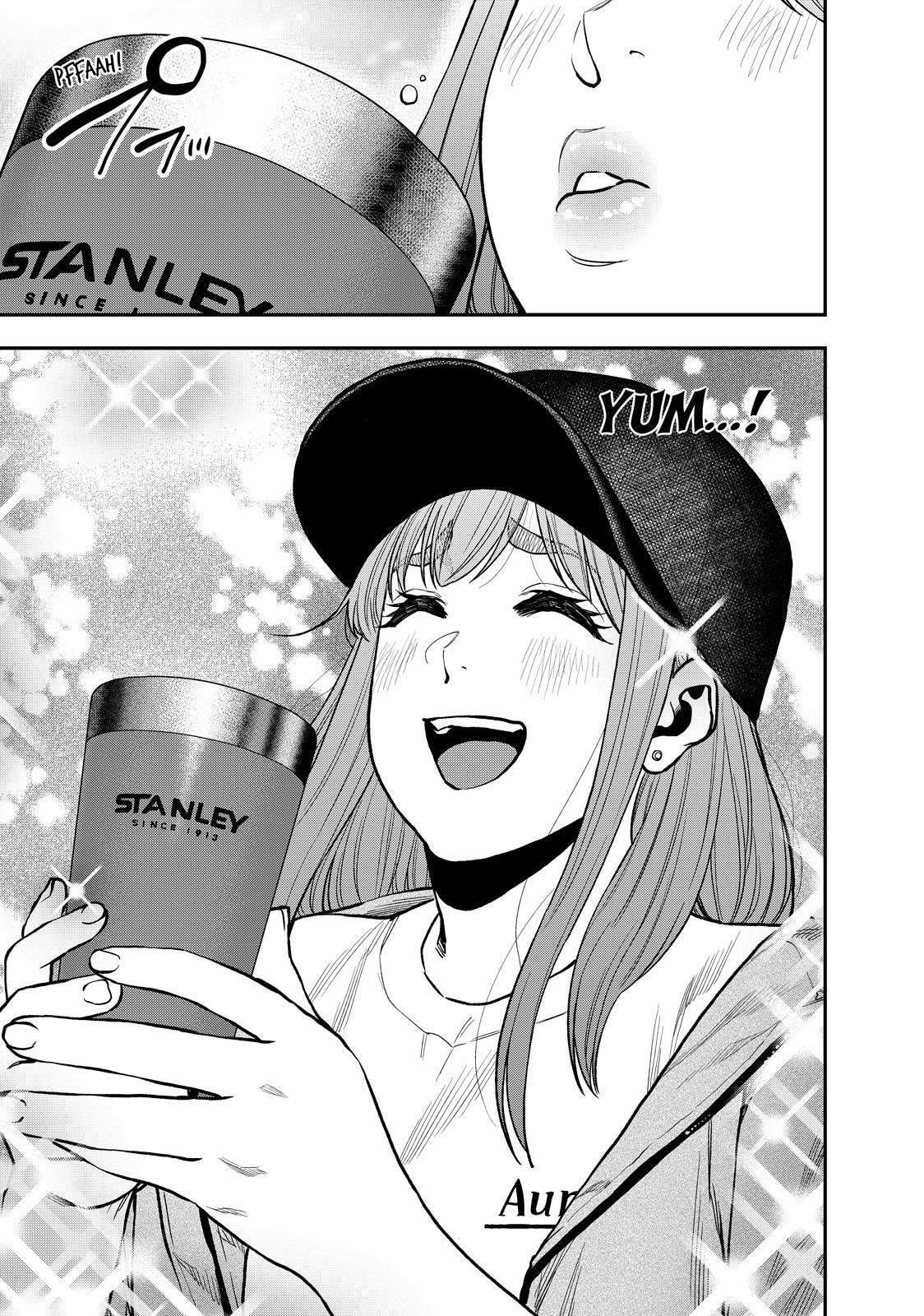 Futari Solo Camp Chapter 68 page 7 - 