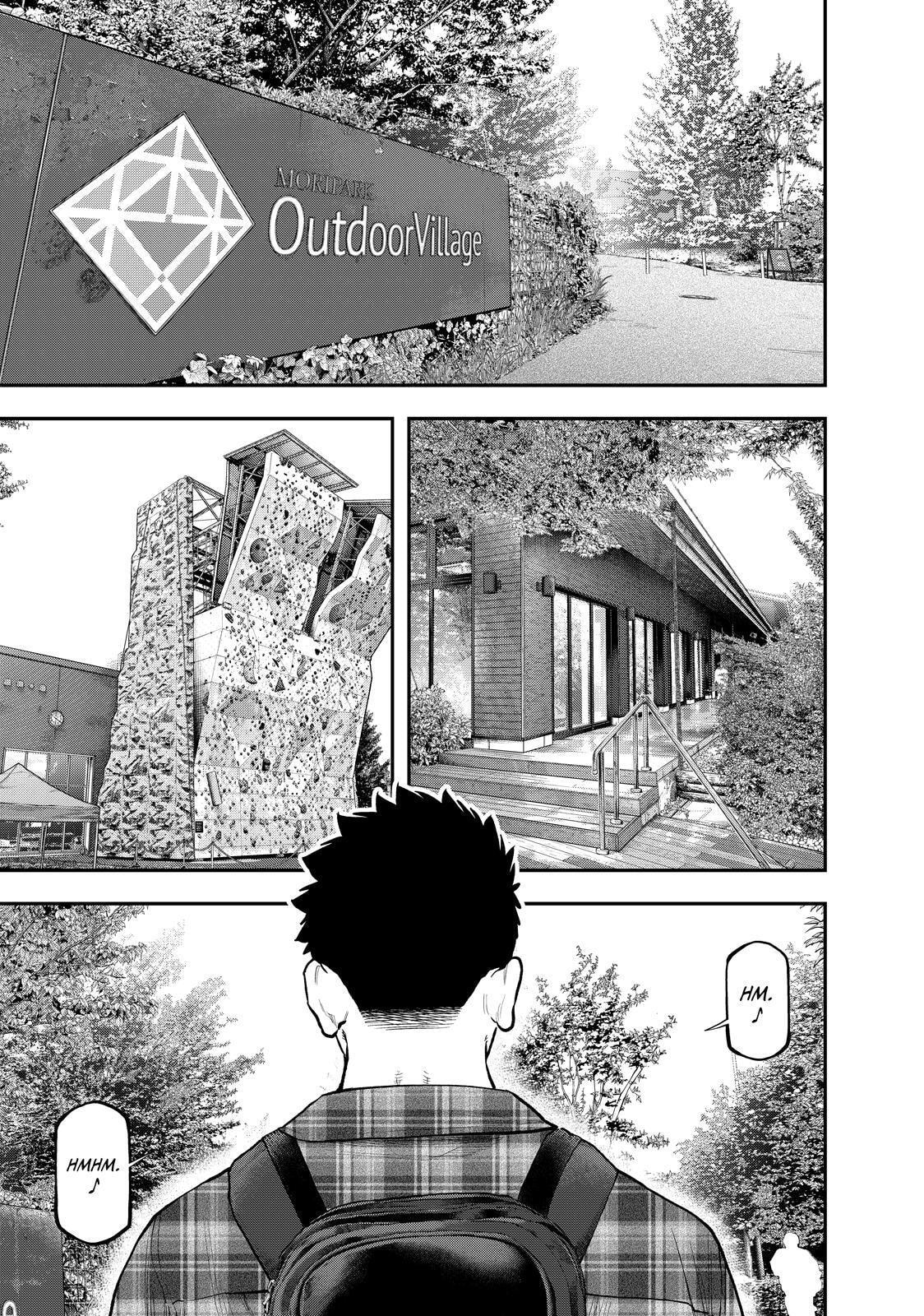 Futari Solo Camp Chapter 69 page 1 - 