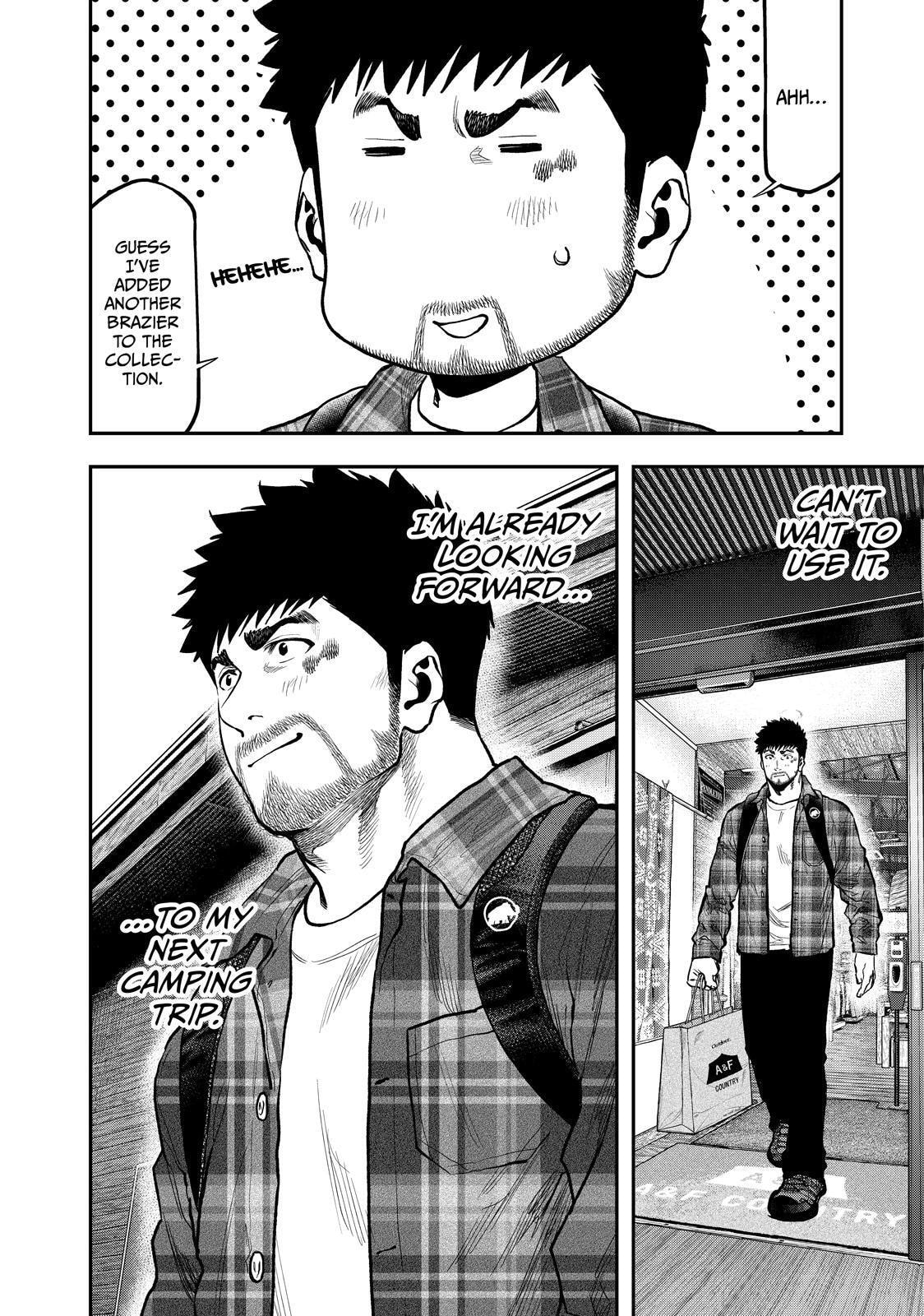 Futari Solo Camp Chapter 69 page 12 - 