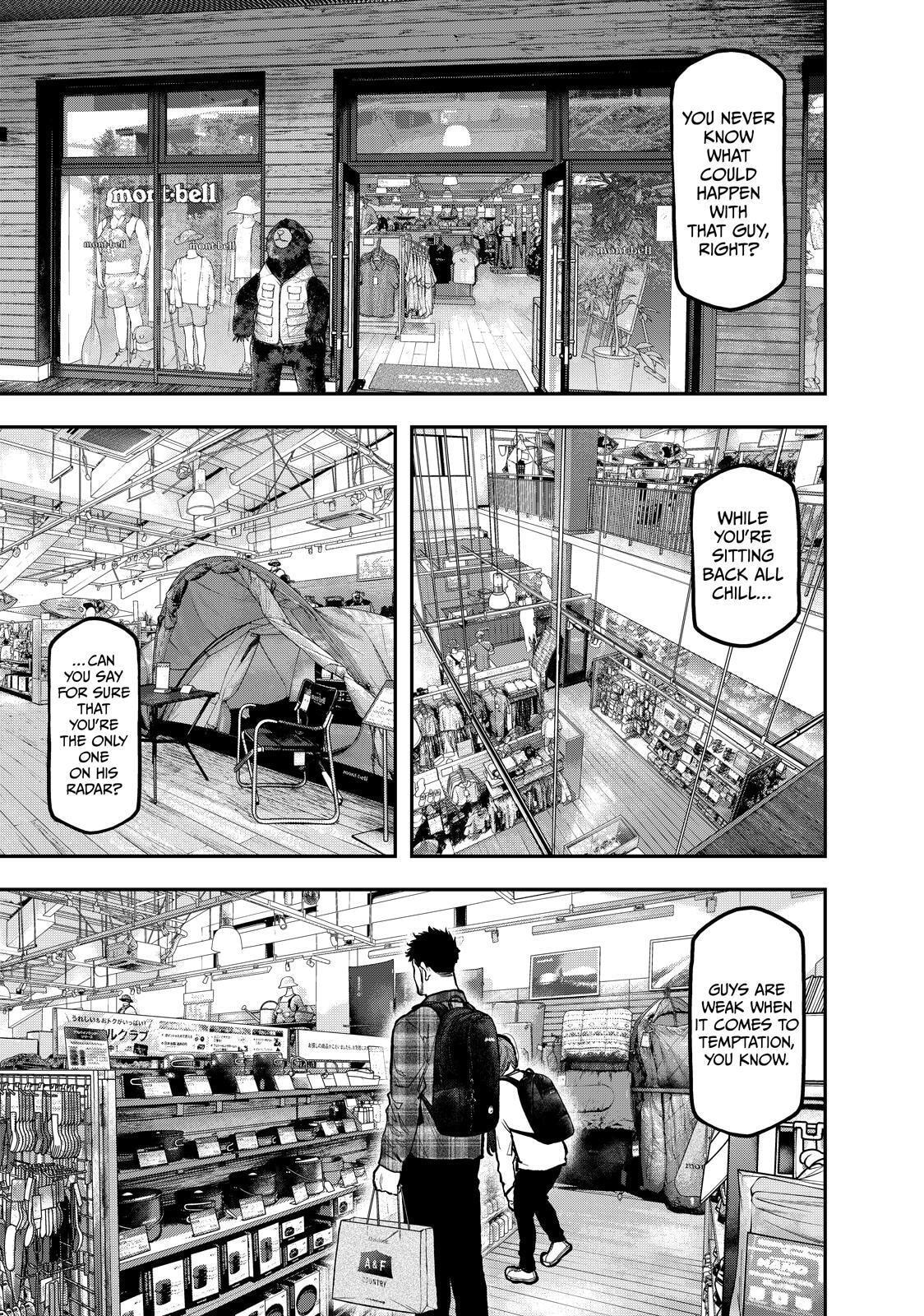 Futari Solo Camp Chapter 69 page 15 - 