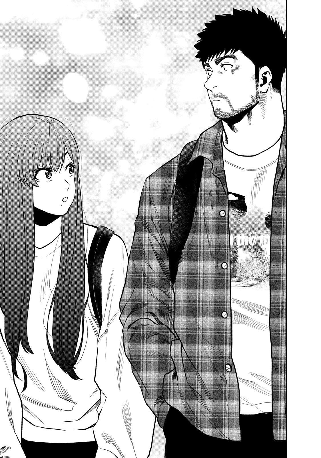 Futari Solo Camp Chapter 69 page 17 - 