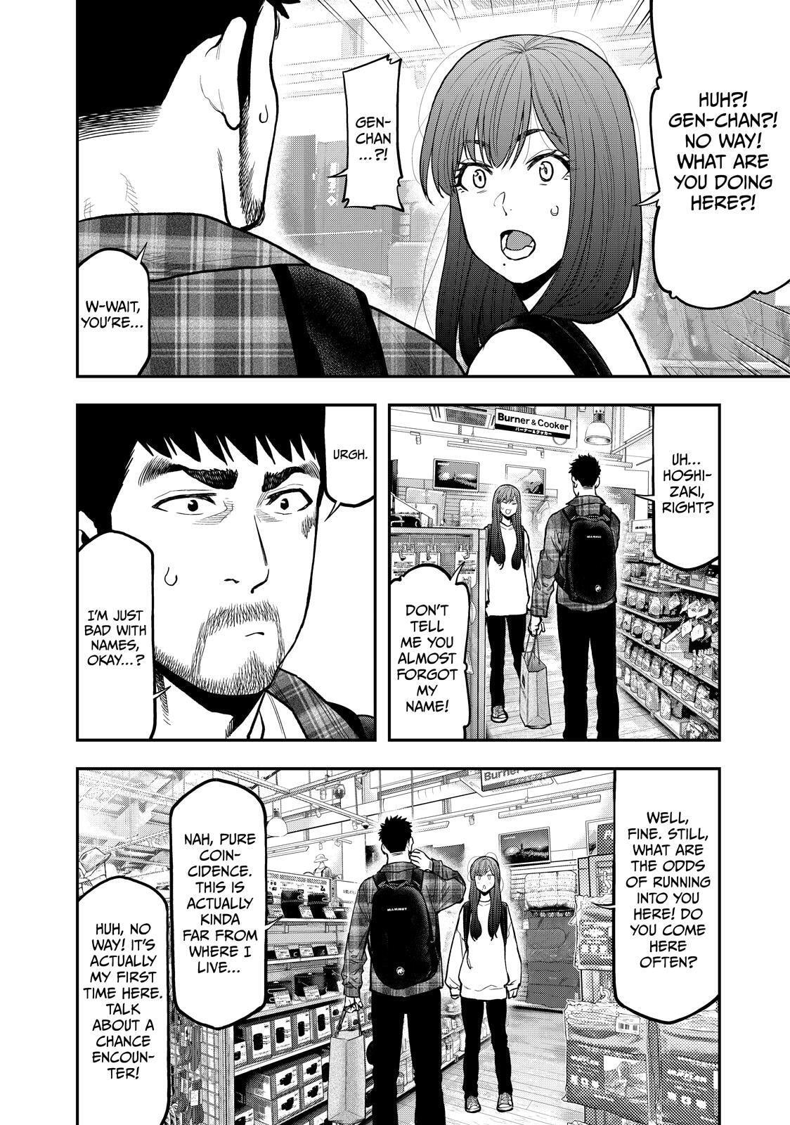 Futari Solo Camp Chapter 69 page 18 - 