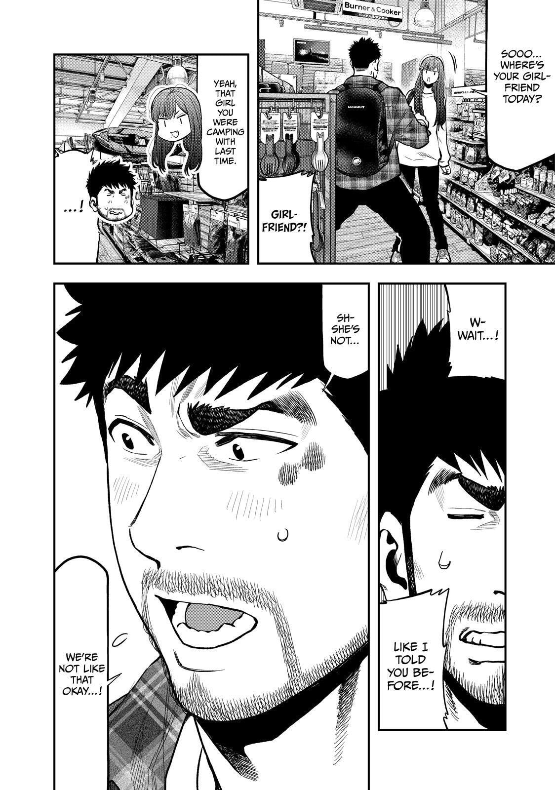 Futari Solo Camp Chapter 69 page 20 - 