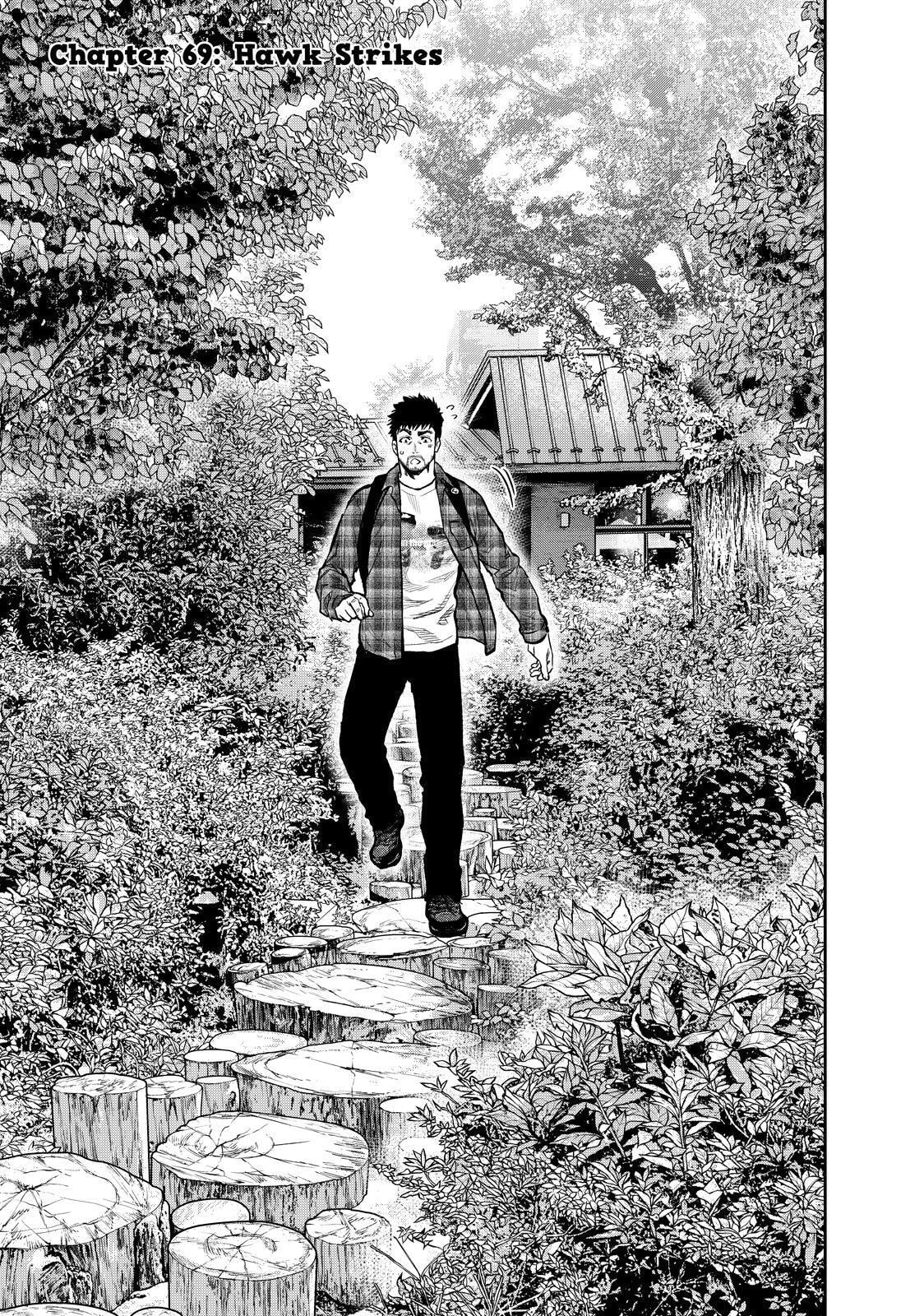 Futari Solo Camp Chapter 69 page 3 - 