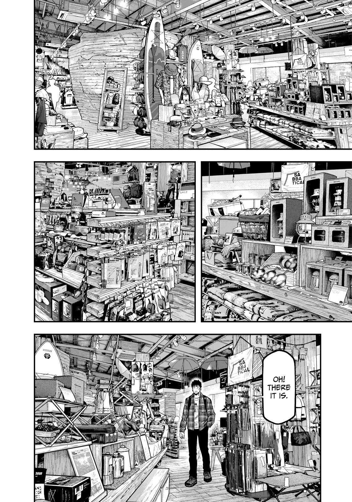 Futari Solo Camp Chapter 69 page 4 - 