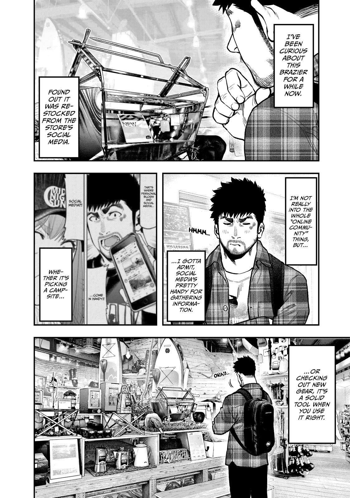 Futari Solo Camp Chapter 69 page 6 - 