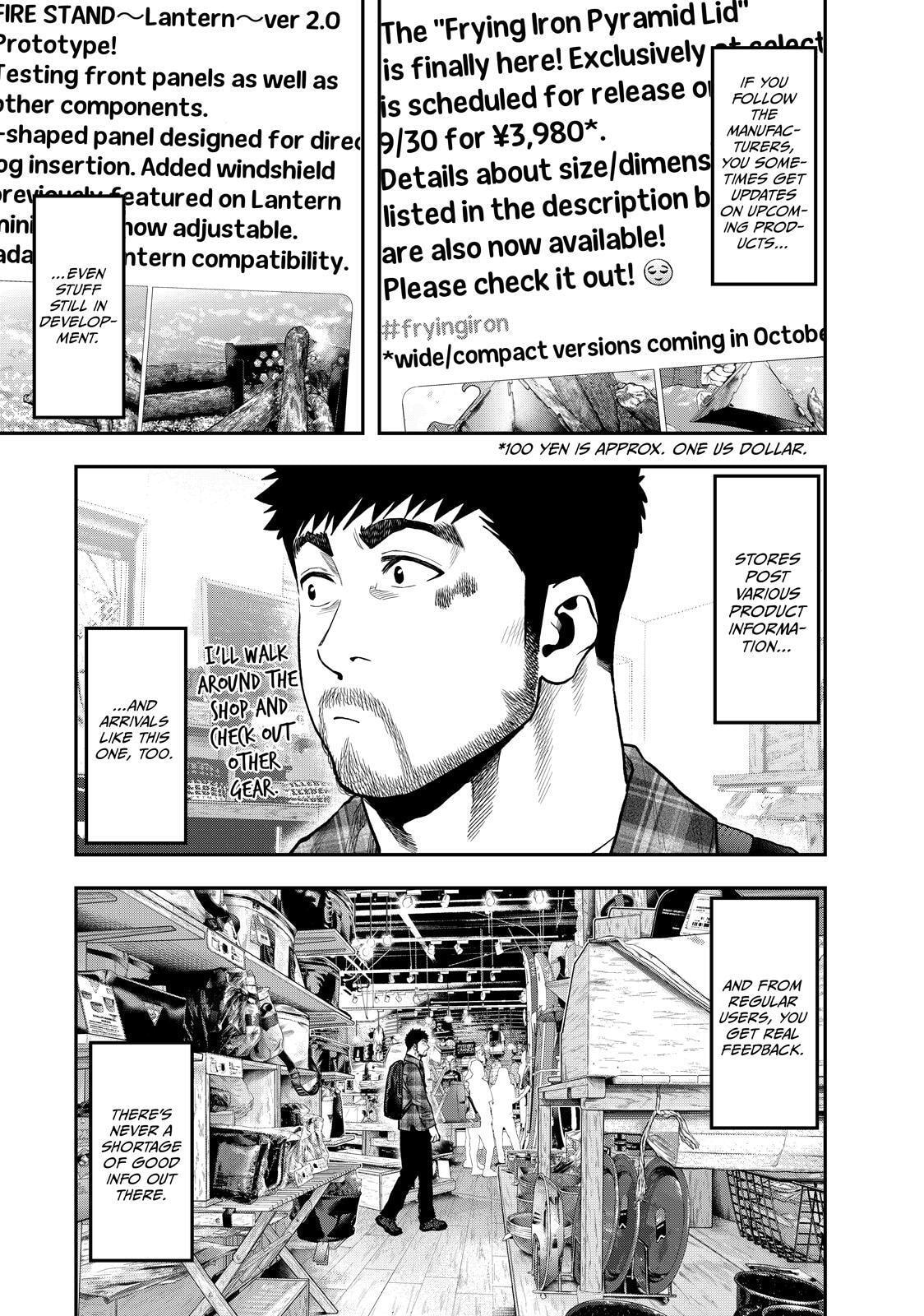 Futari Solo Camp Chapter 69 page 7 - 