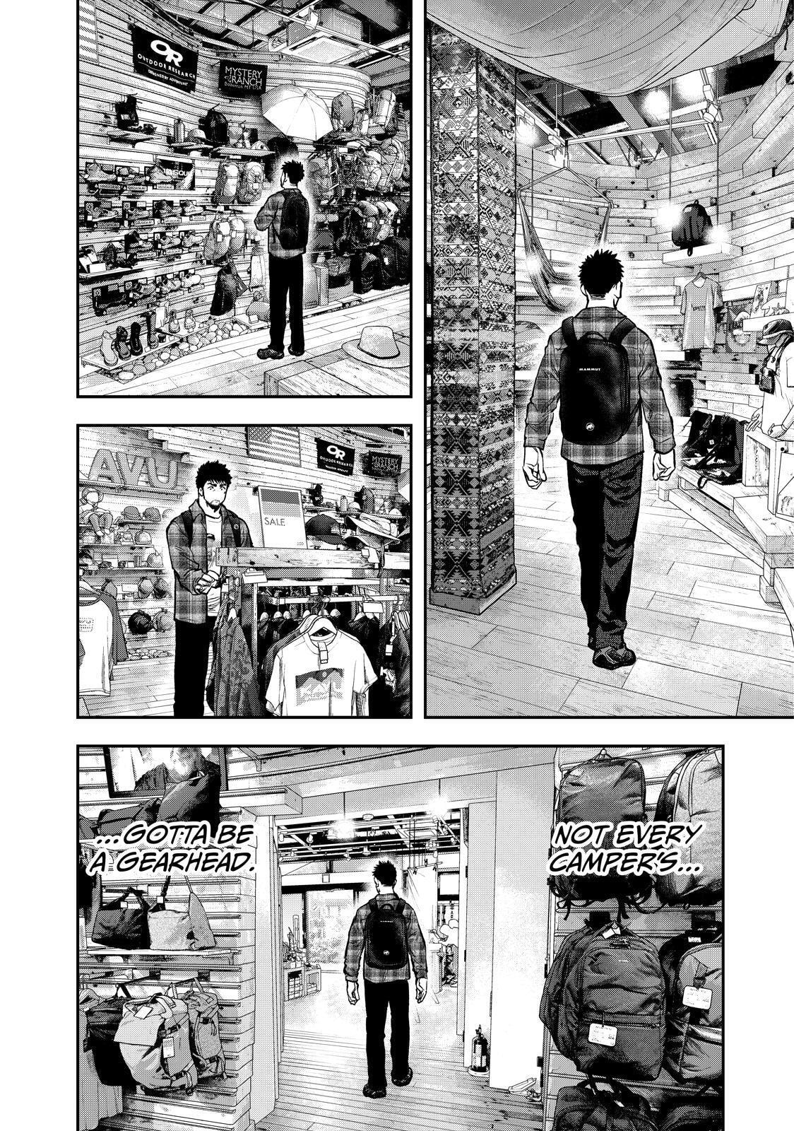 Futari Solo Camp Chapter 69 page 8 - 