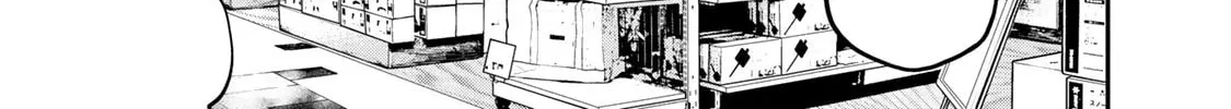 Futari Solo Camp Chapter 7 page 22 - 