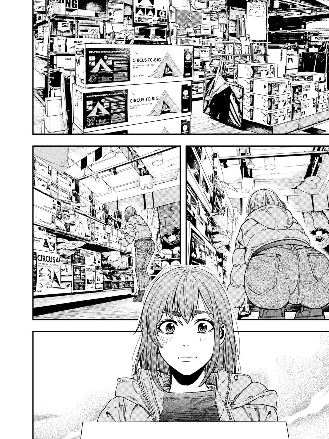 Futari Solo Camp Chapter 7 page 35 - 