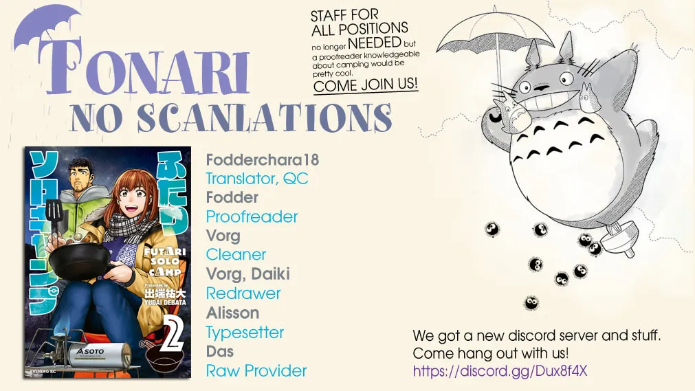 Futari Solo Camp Chapter 7 page 53 - 