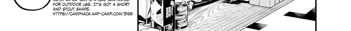 Futari Solo Camp Chapter 7 page 10 - 