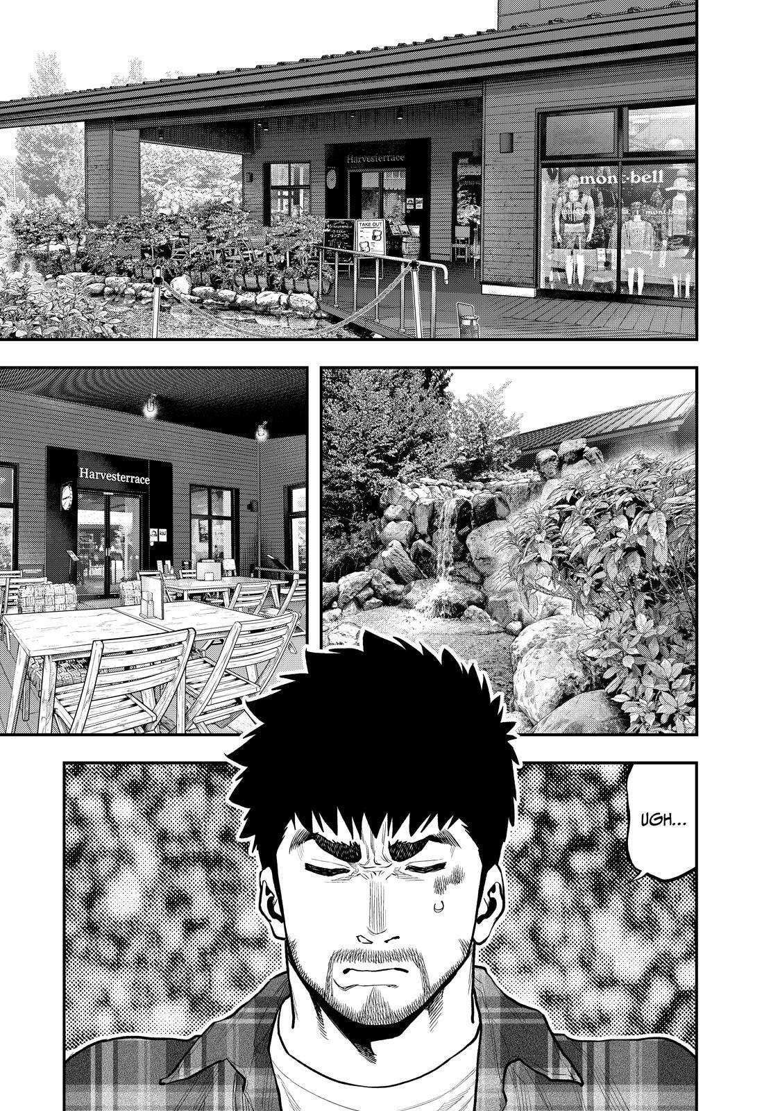 Futari Solo Camp Chapter 70 page 1 - 