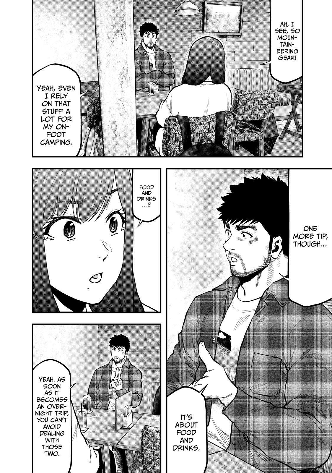 Futari Solo Camp Chapter 70 page 12 - 