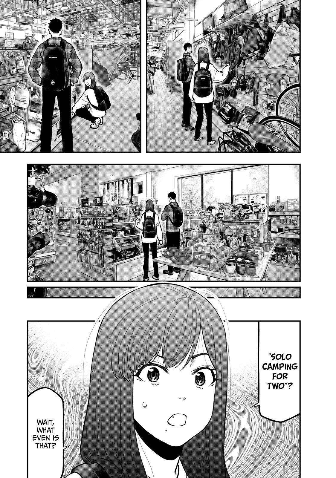 Futari Solo Camp Chapter 70 page 15 - 