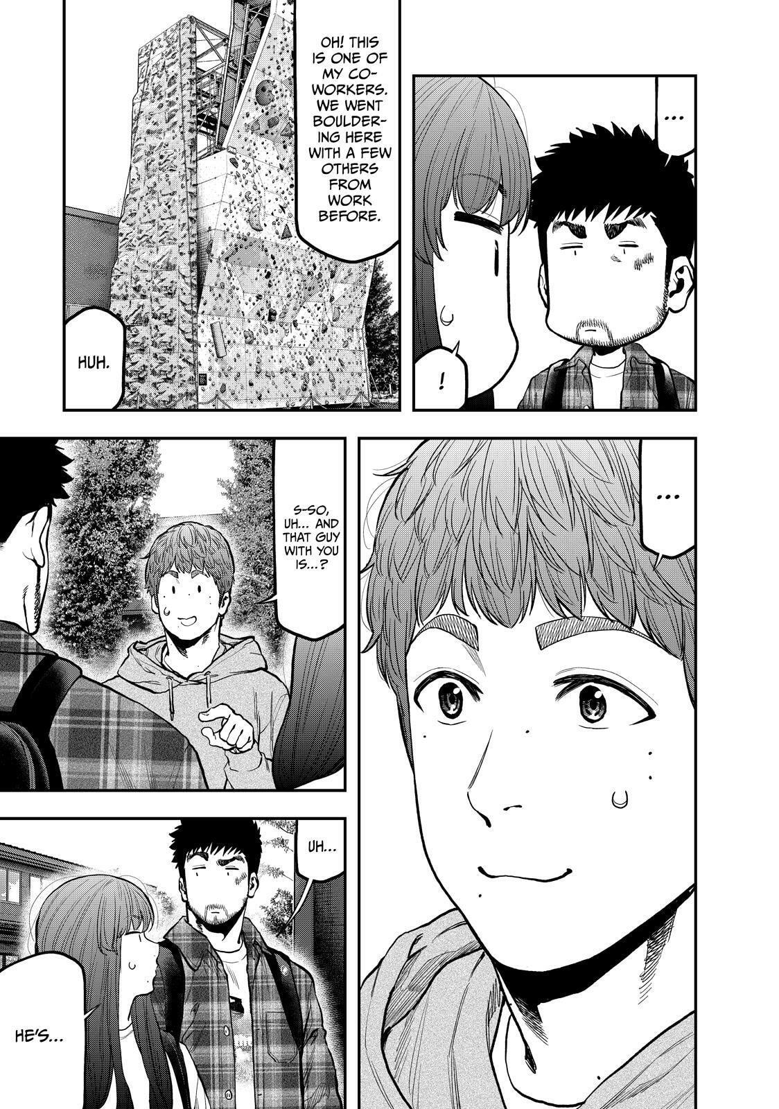 Futari Solo Camp Chapter 70 page 21 - 