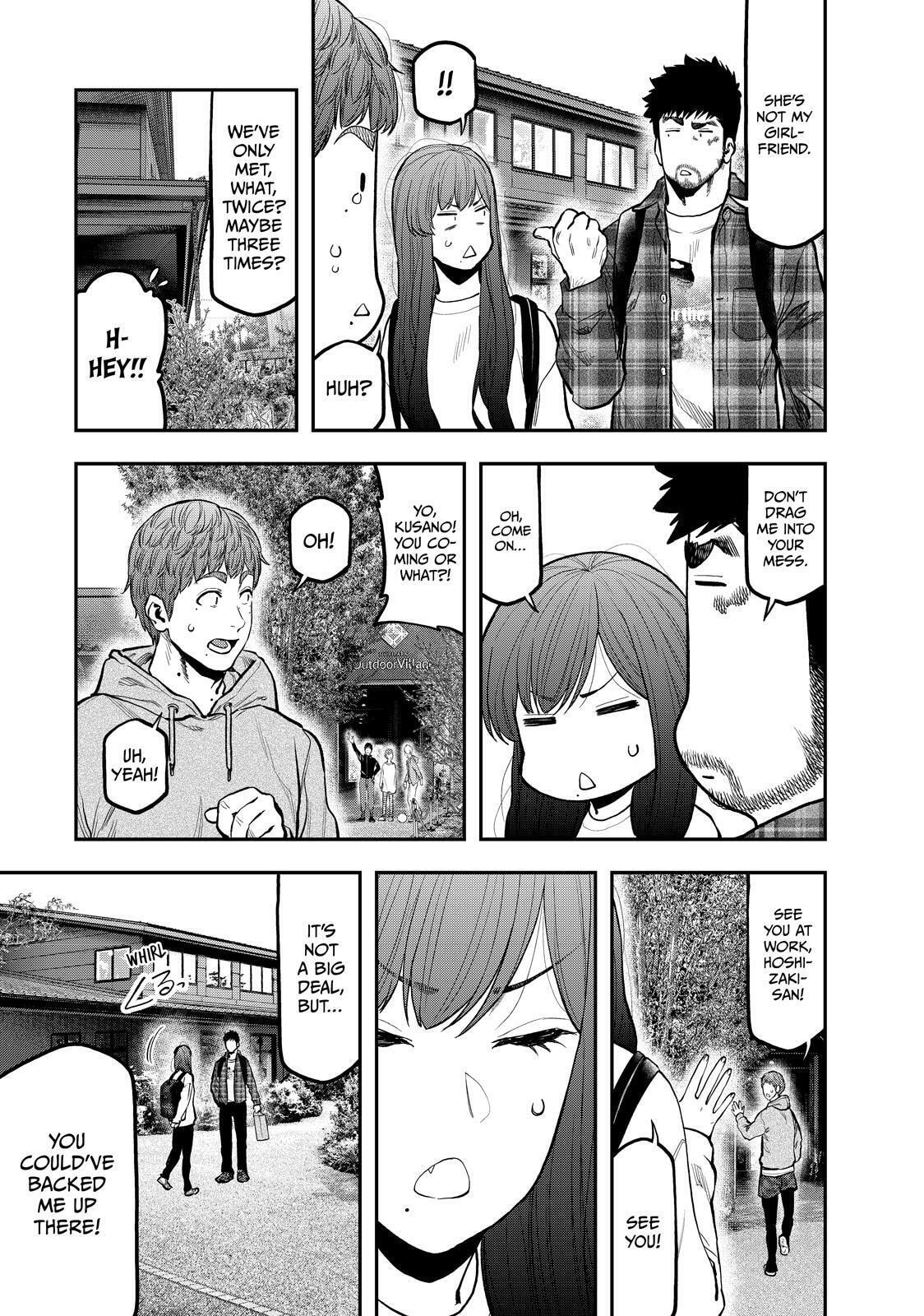 Futari Solo Camp Chapter 70 page 23 - 