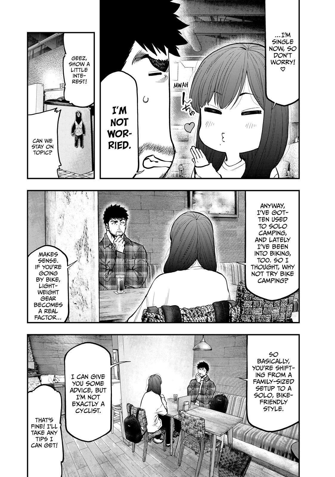 Futari Solo Camp Chapter 70 page 5 - 