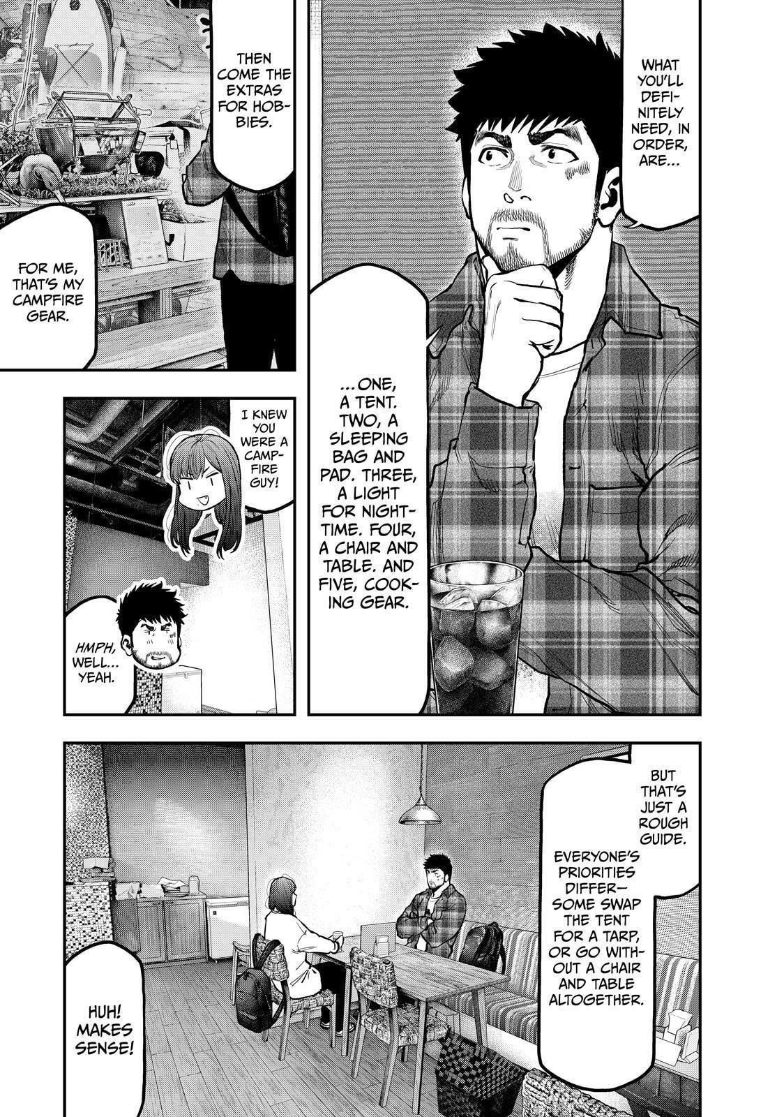 Futari Solo Camp Chapter 70 page 7 - 