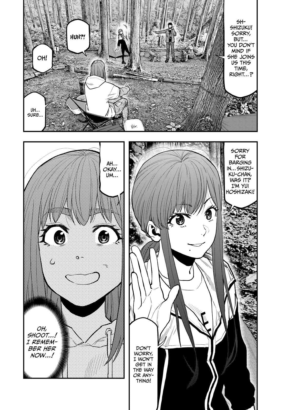 Futari Solo Camp Chapter 71 page 11 - 