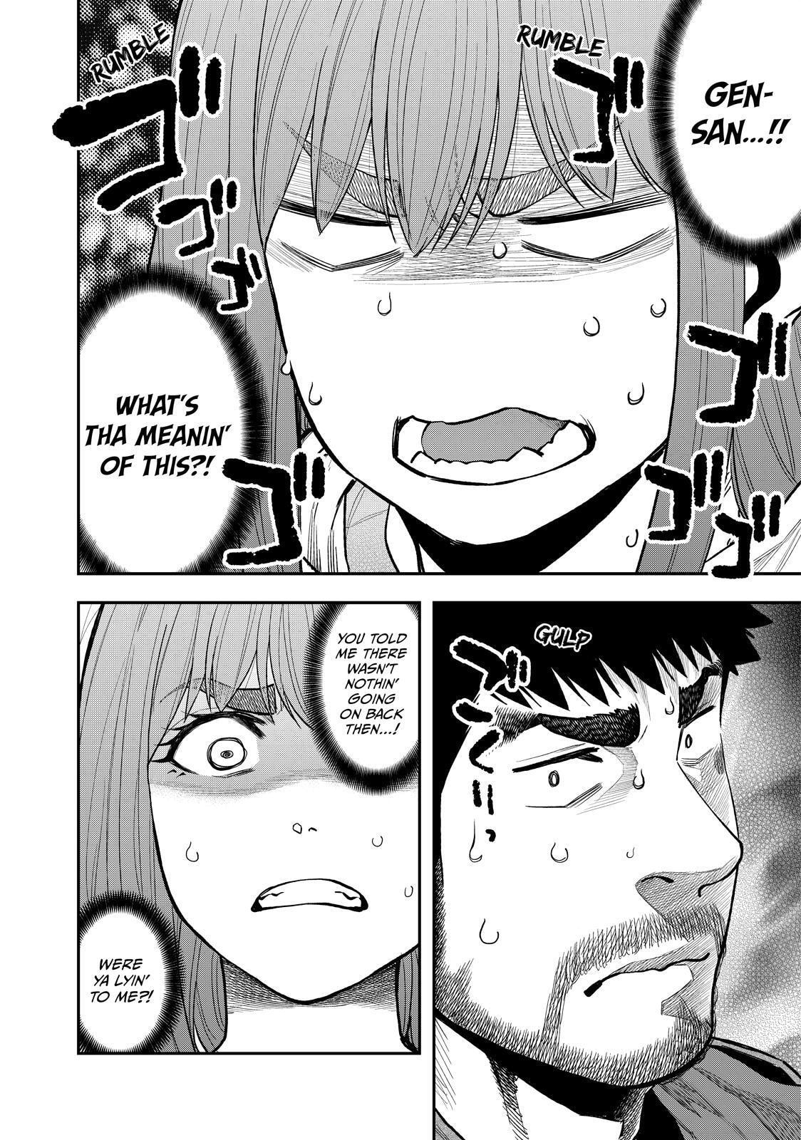 Futari Solo Camp Chapter 71 page 14 - 