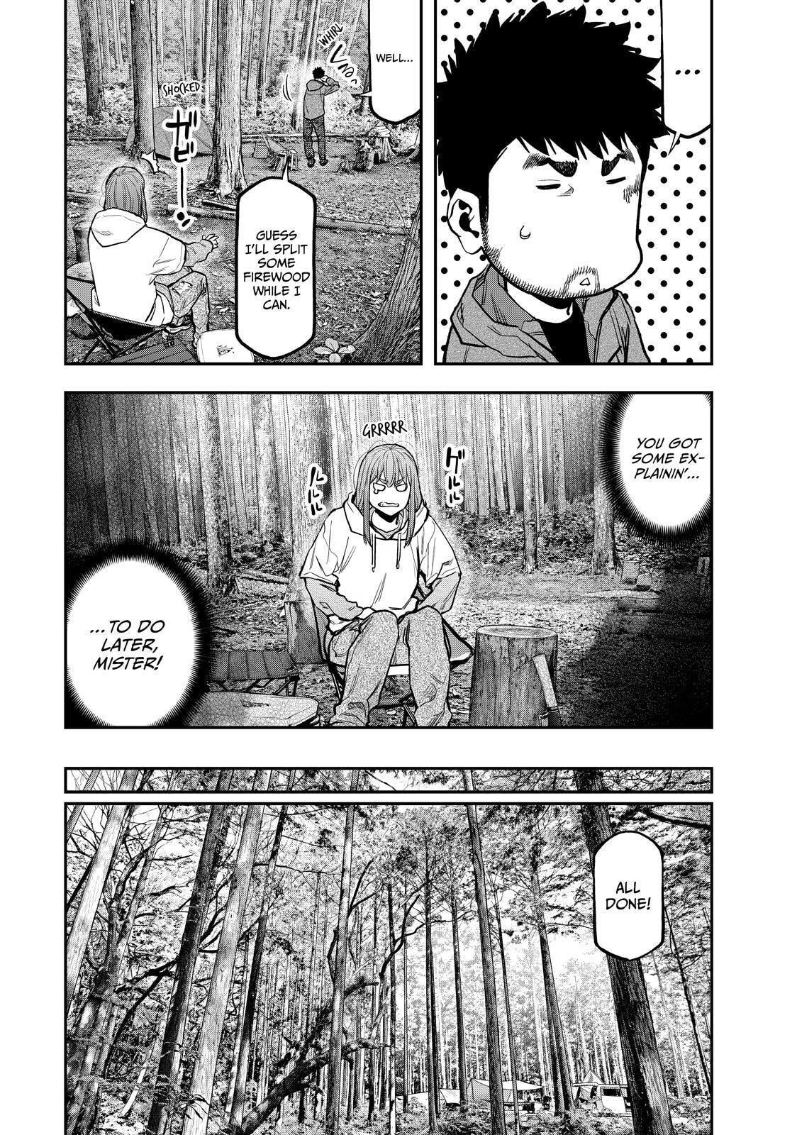 Futari Solo Camp Chapter 71 page 15 - 