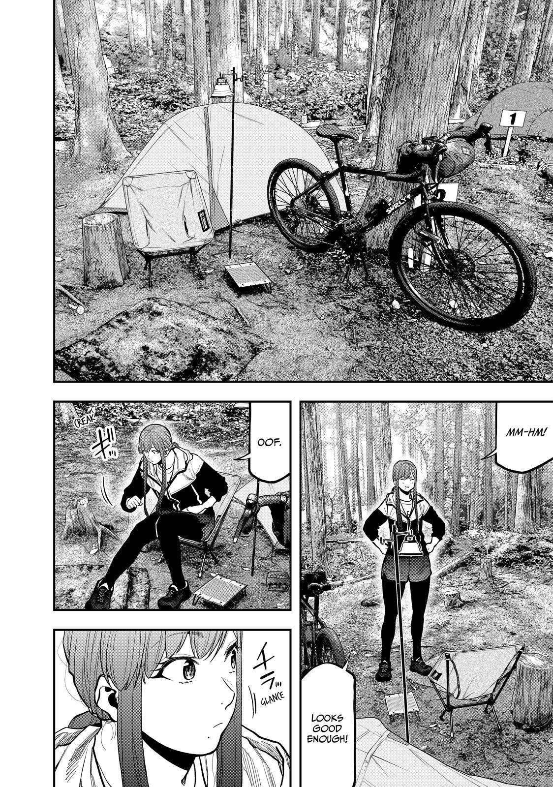 Futari Solo Camp Chapter 71 page 16 - 