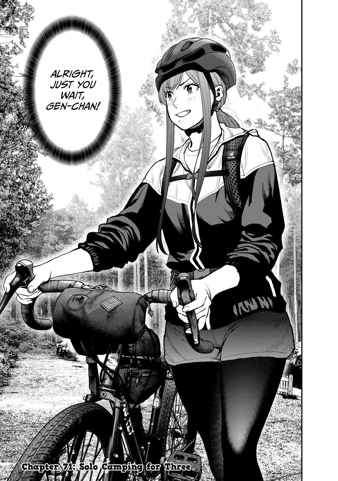 Futari Solo Camp Chapter 71 page 3 - 