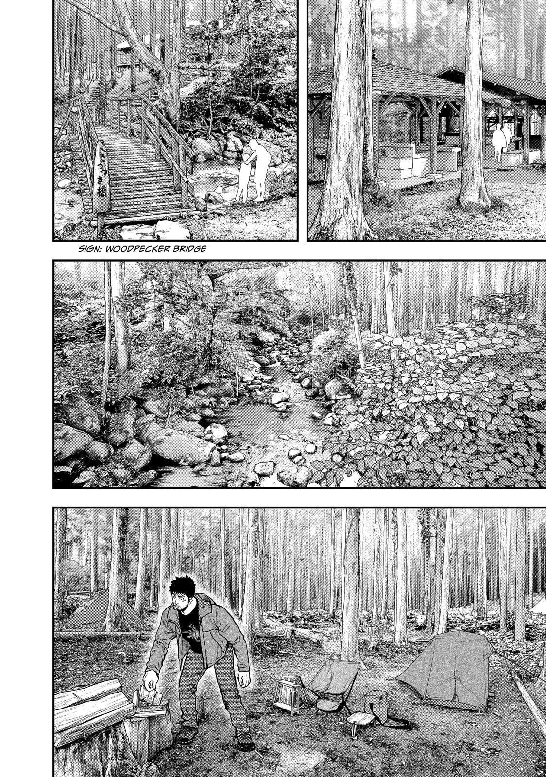 Futari Solo Camp Chapter 71 page 4 - 