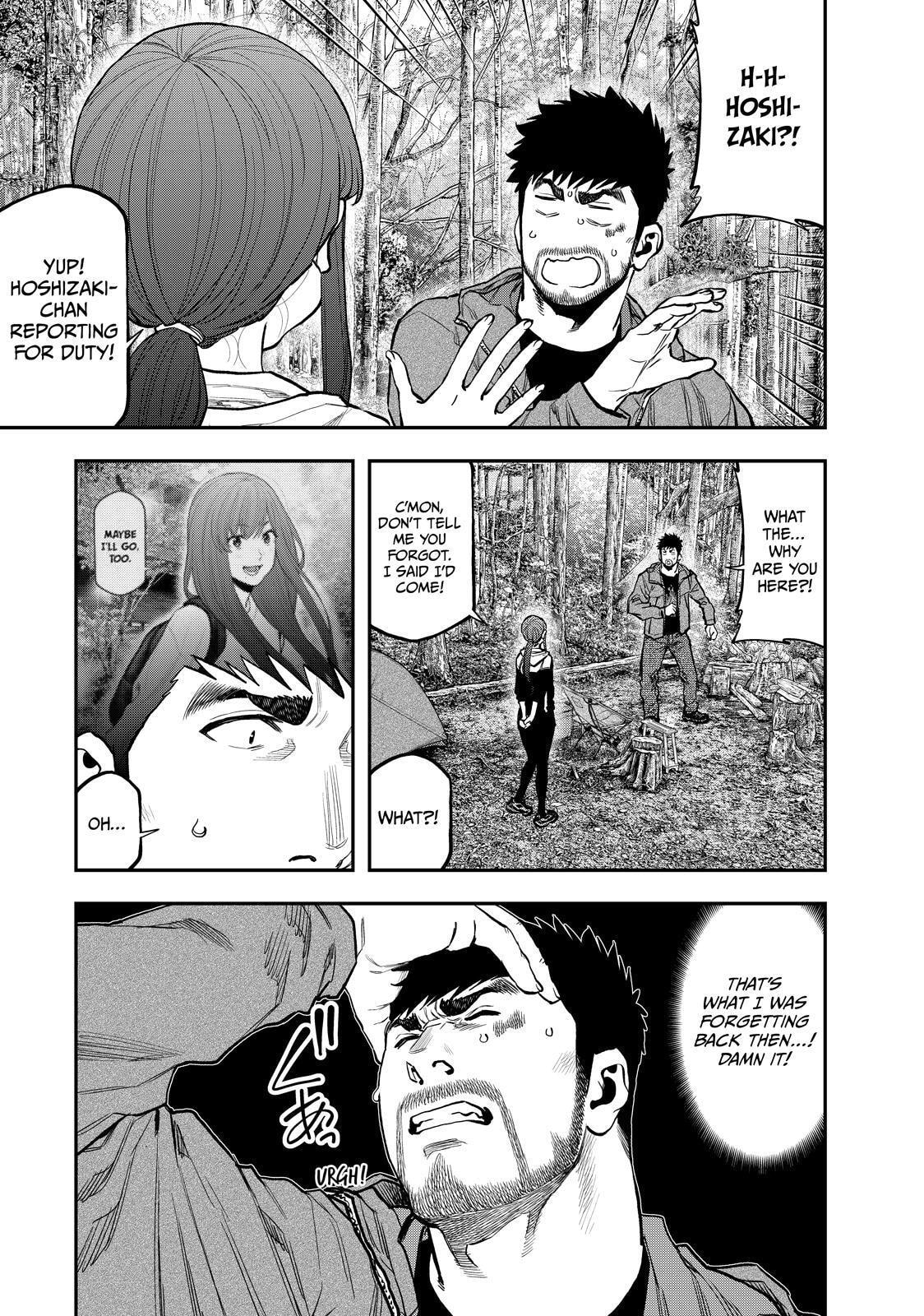 Futari Solo Camp Chapter 71 page 9 - 