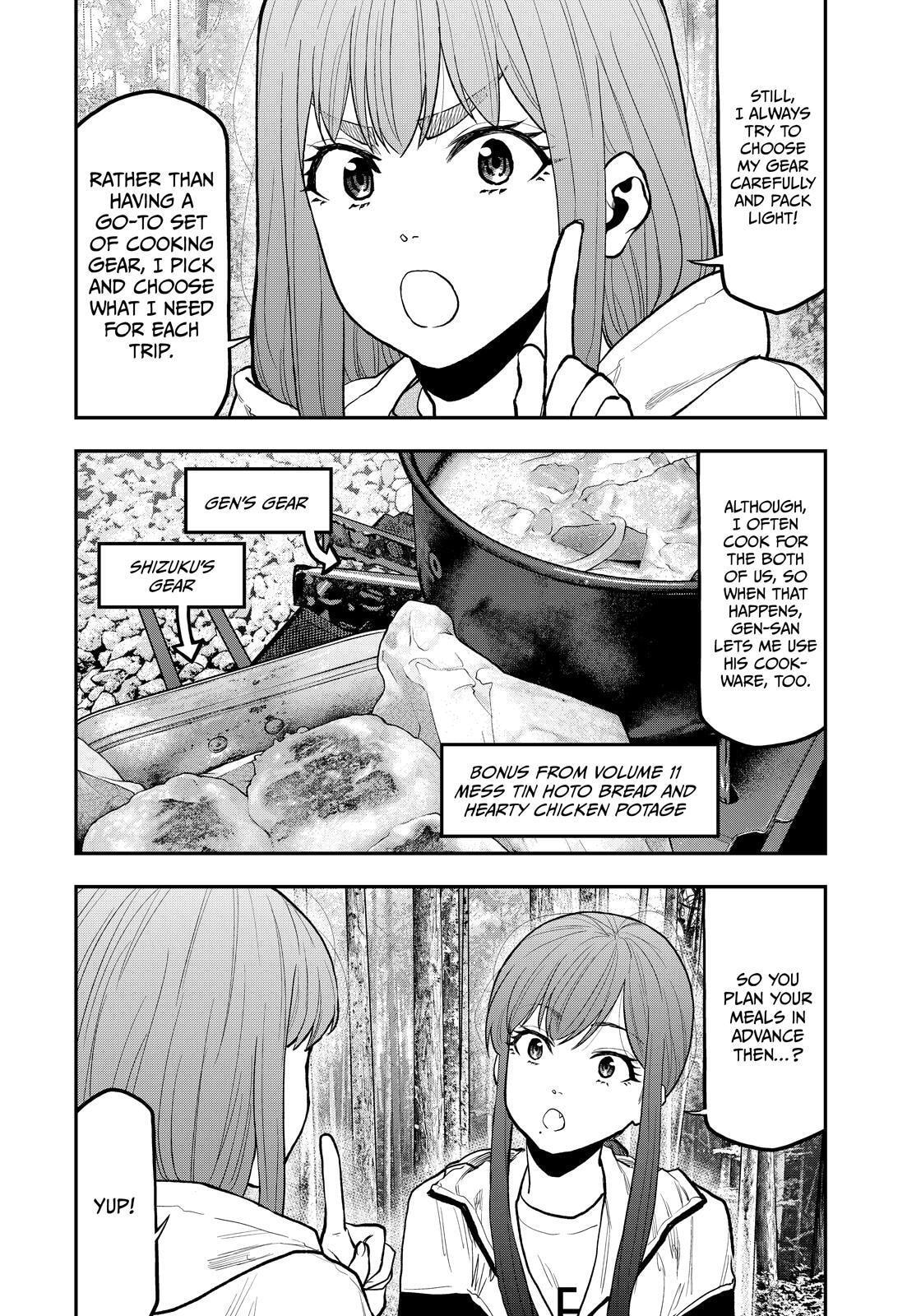 Futari Solo Camp Chapter 72 page 11 - 