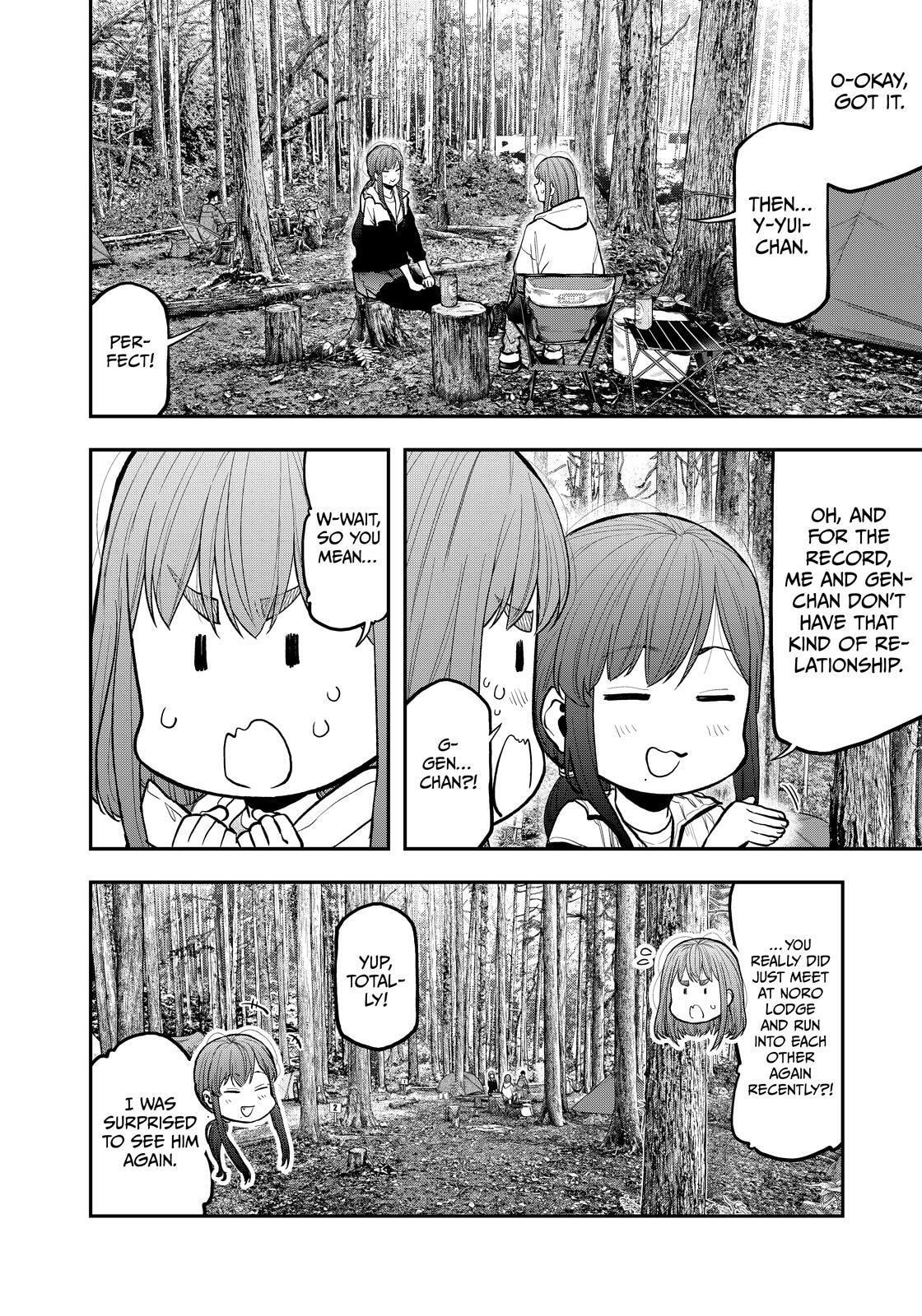 Futari Solo Camp Chapter 72 page 18 - 