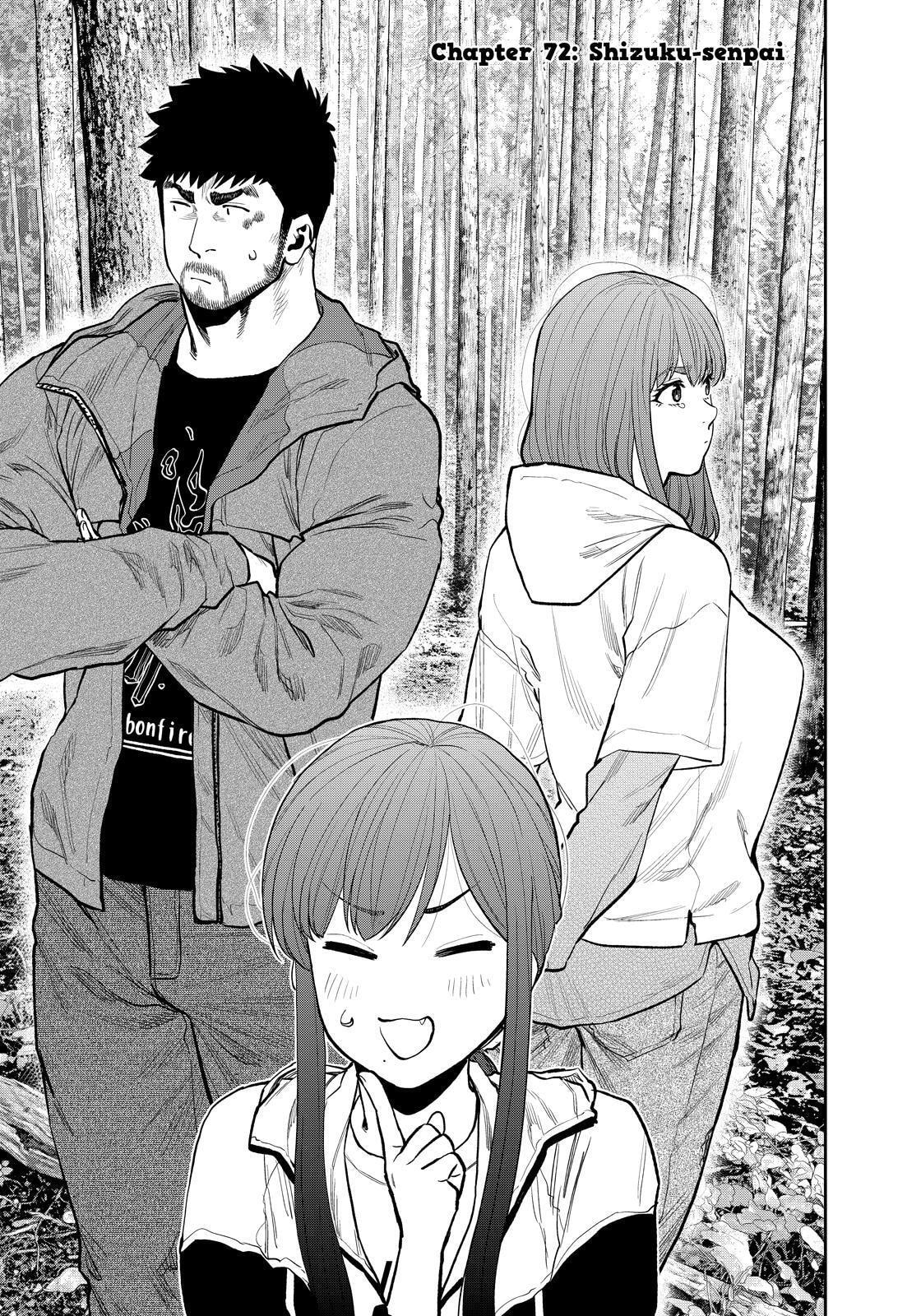 Futari Solo Camp Chapter 72 page 3 - 