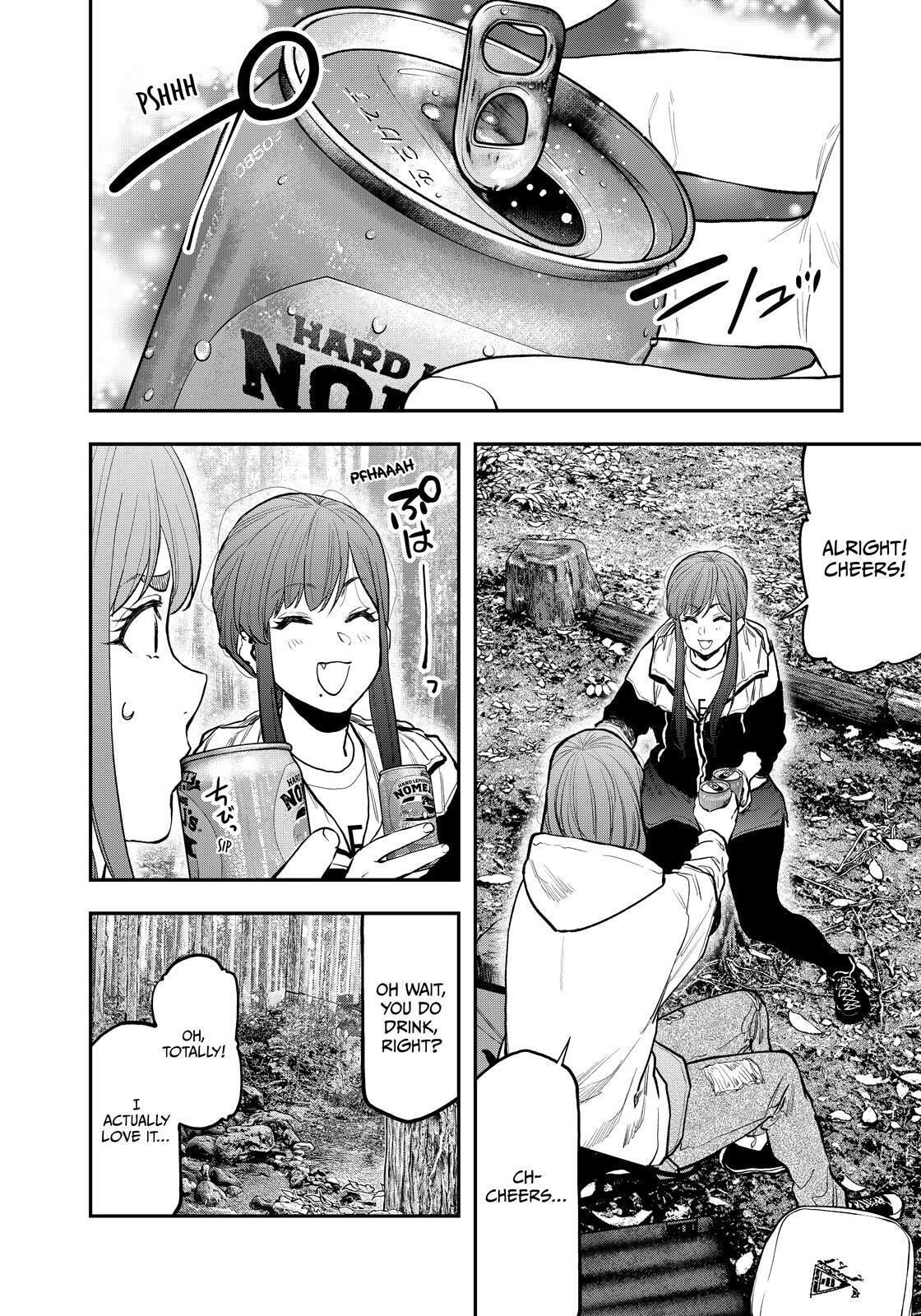 Futari Solo Camp Chapter 72 page 6 - 