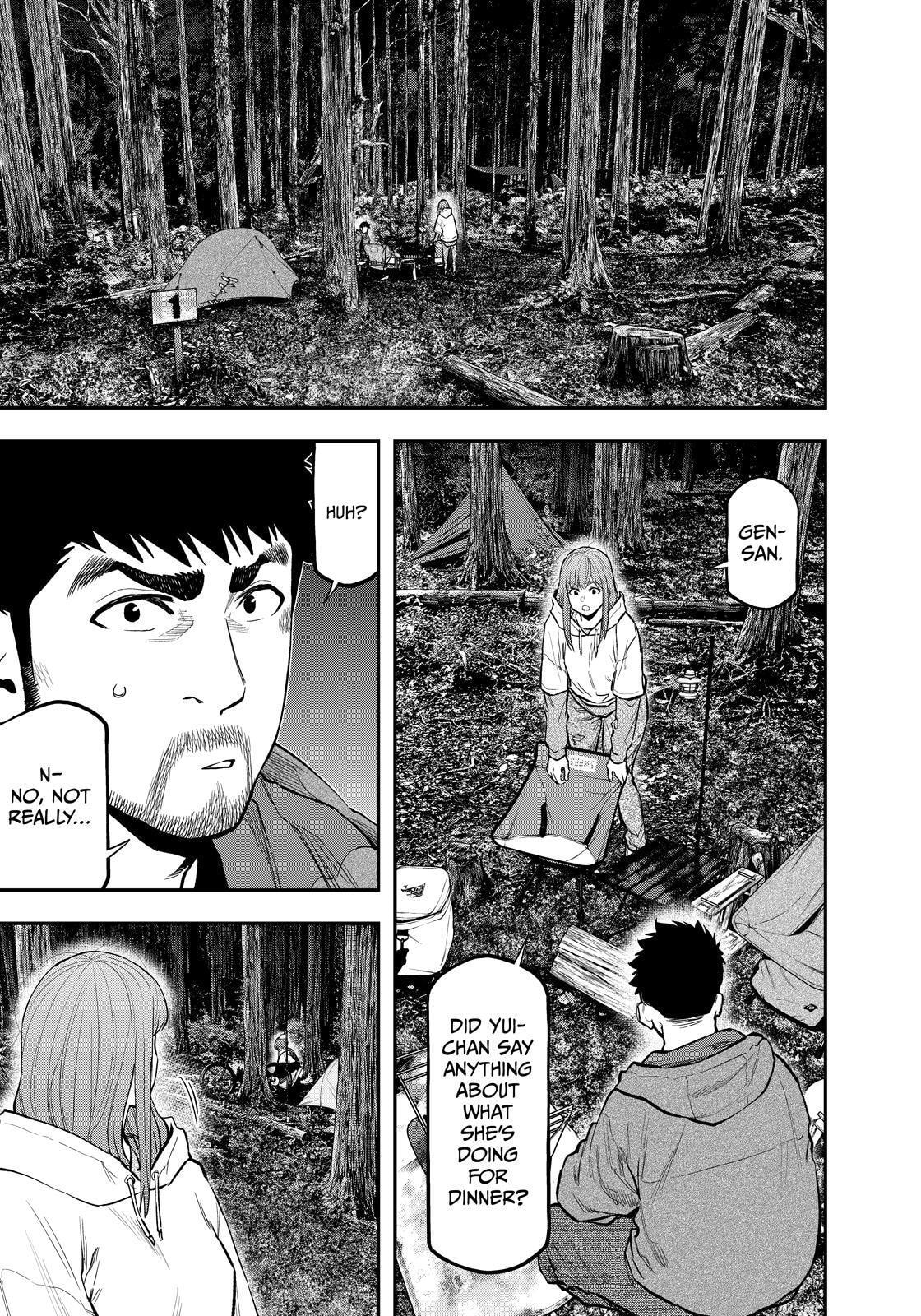 Futari Solo Camp Chapter 73 page 1 - 