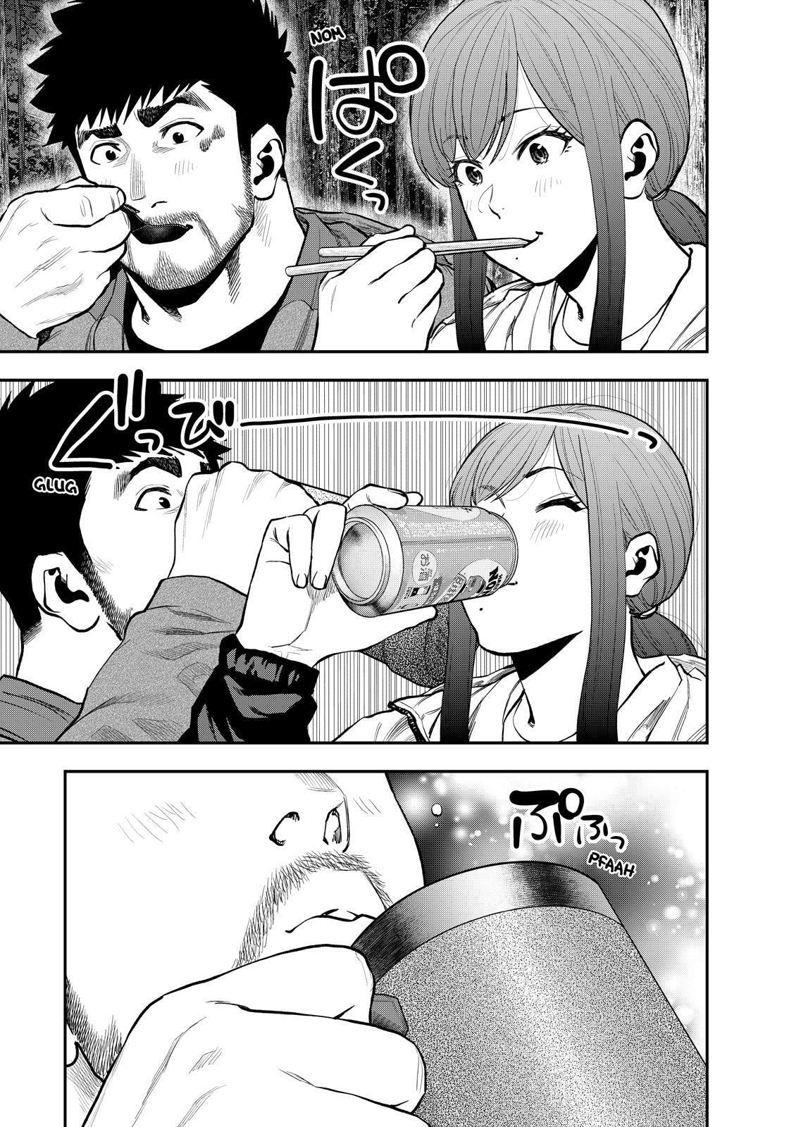 Futari Solo Camp Chapter 73 page 11 - 