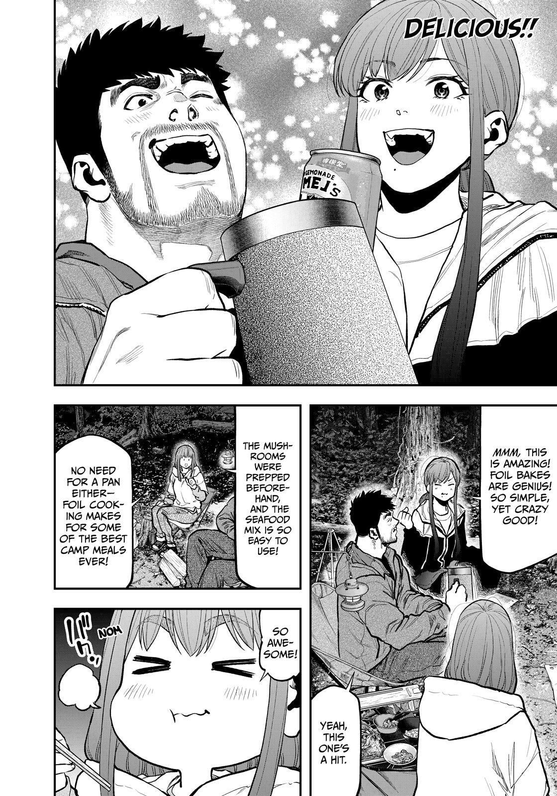 Futari Solo Camp Chapter 73 page 12 - 