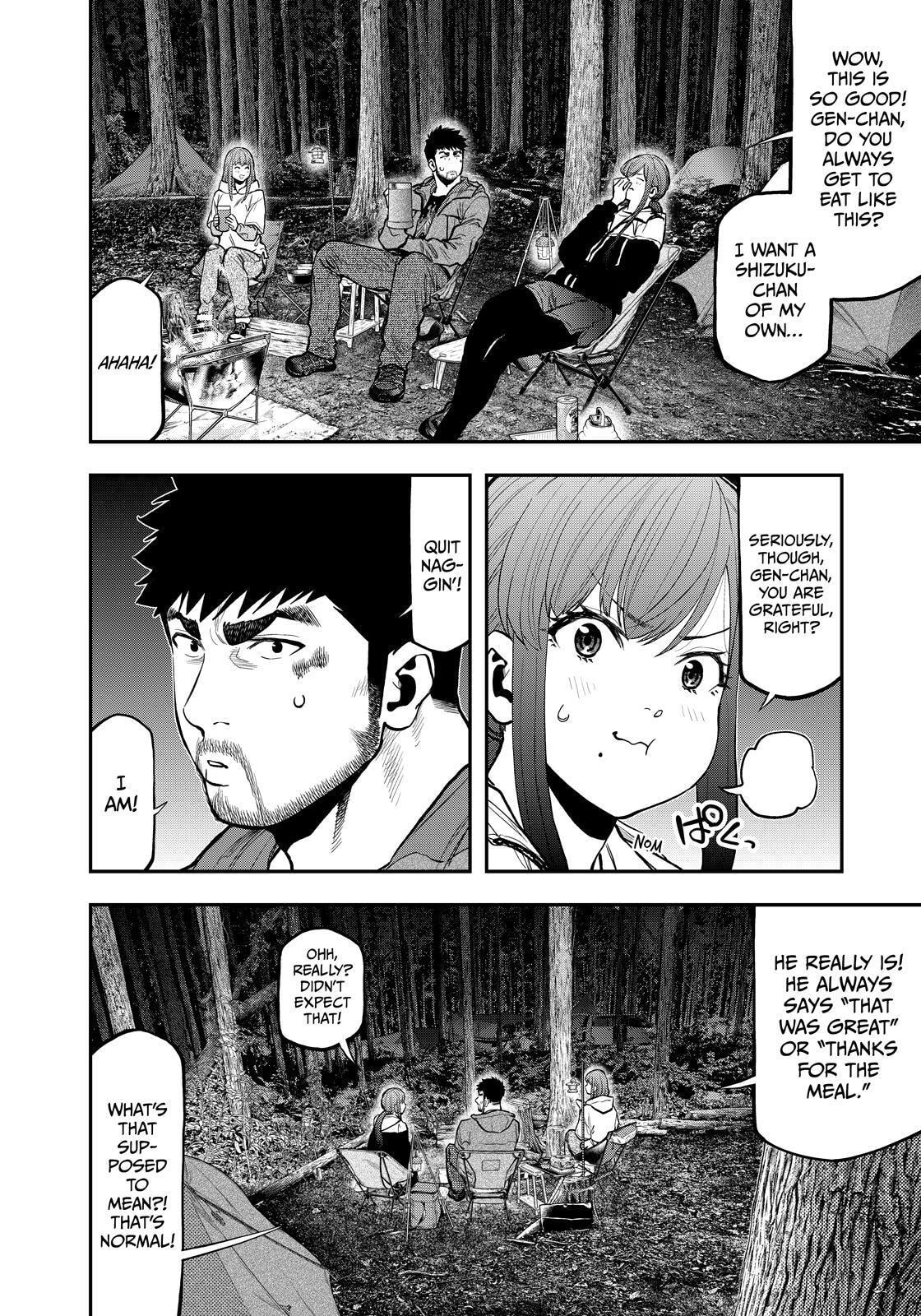 Futari Solo Camp Chapter 73 page 14 - 