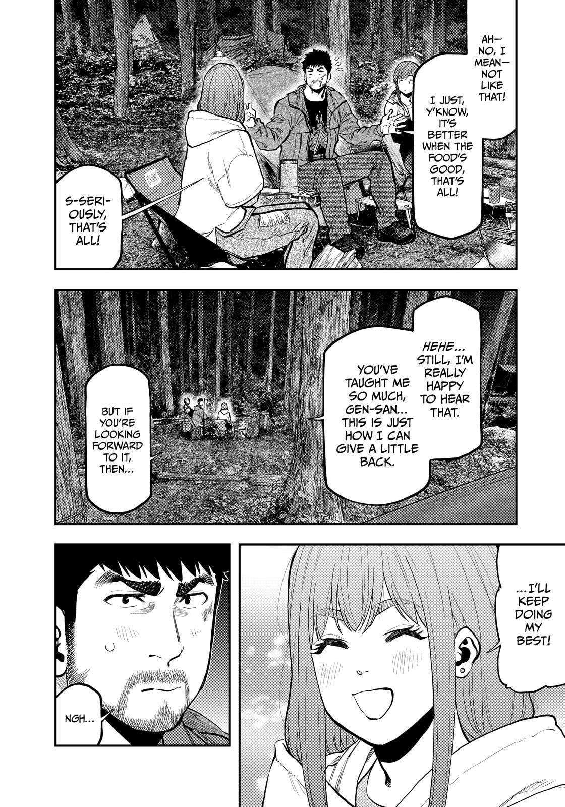 Futari Solo Camp Chapter 73 page 16 - 
