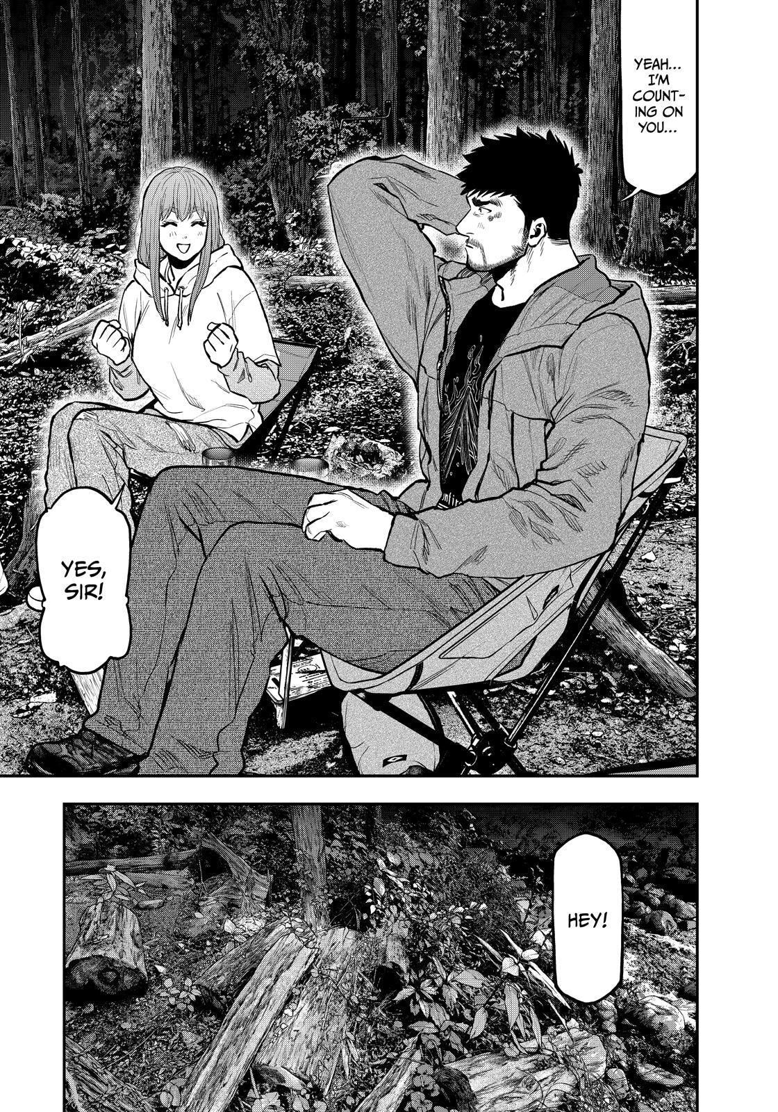 Futari Solo Camp Chapter 73 page 17 - 