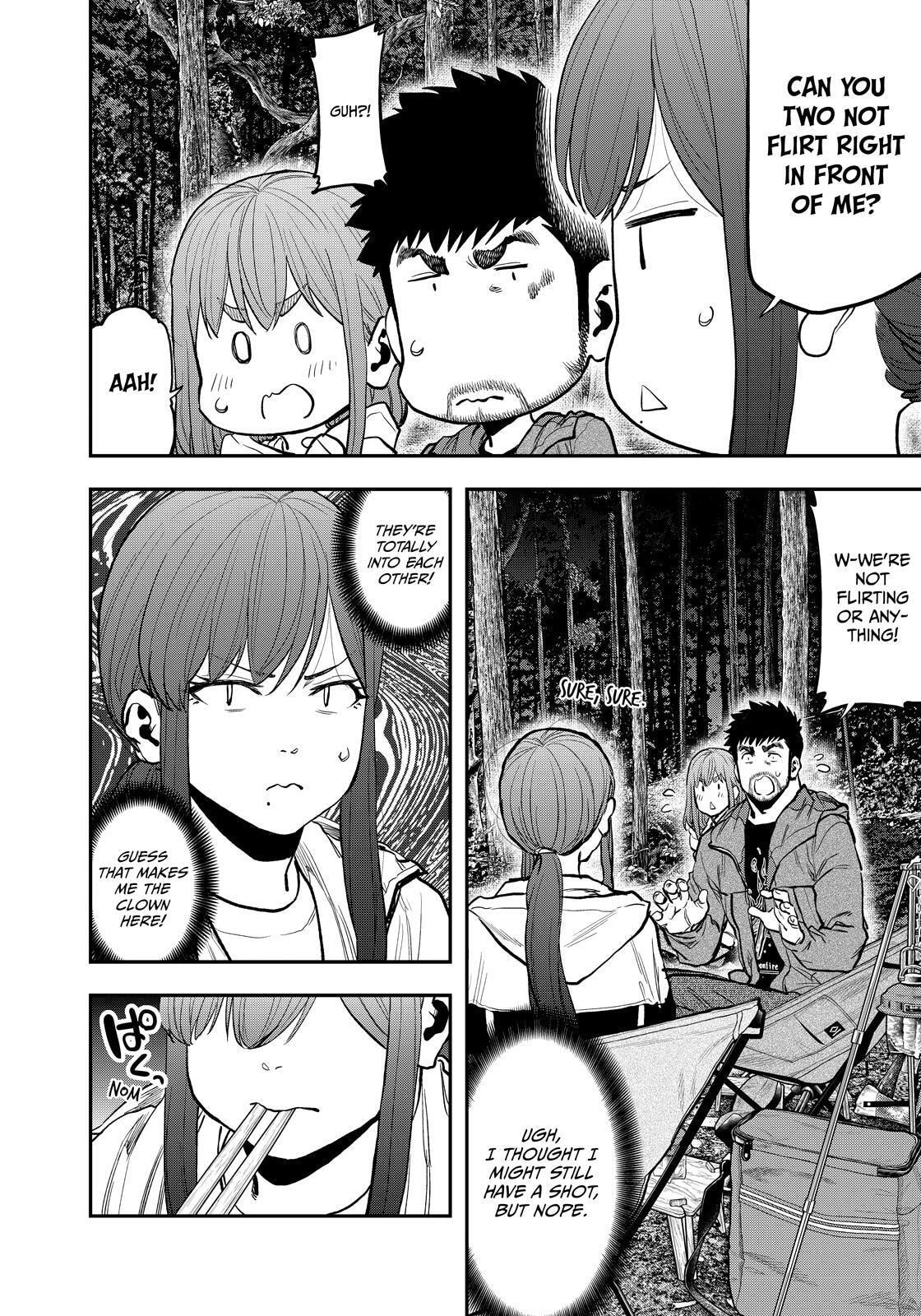 Futari Solo Camp Chapter 73 page 18 - 