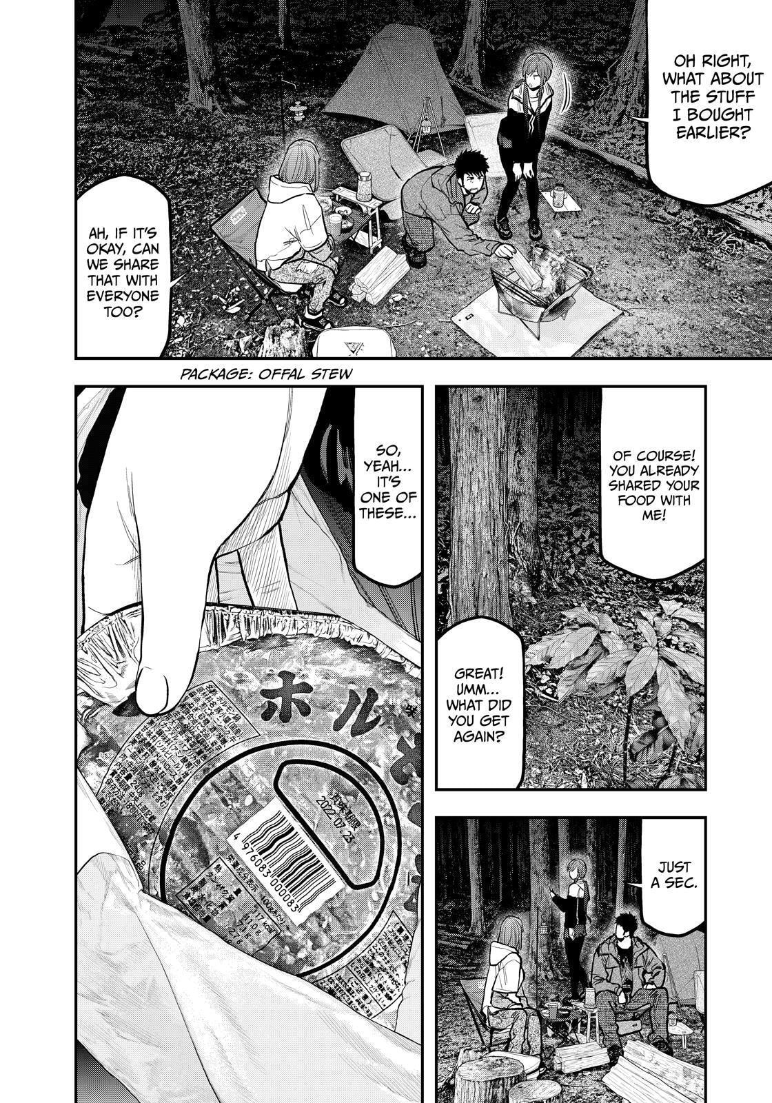 Futari Solo Camp Chapter 73 page 20 - 