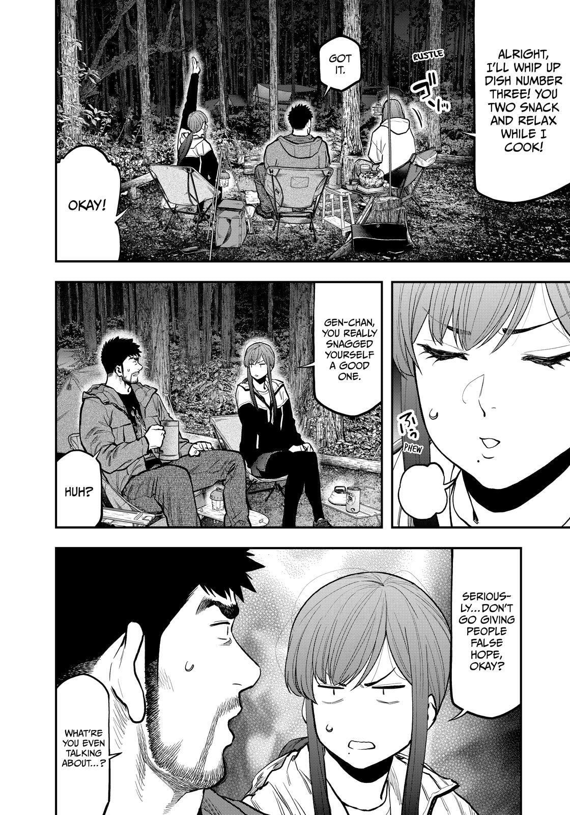 Futari Solo Camp Chapter 73 page 22 - 