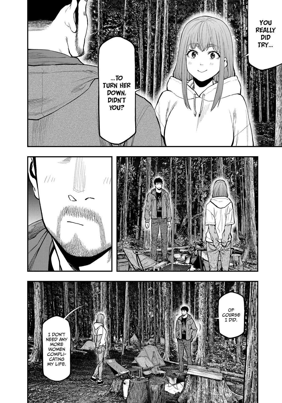 Futari Solo Camp Chapter 73 page 4 - 