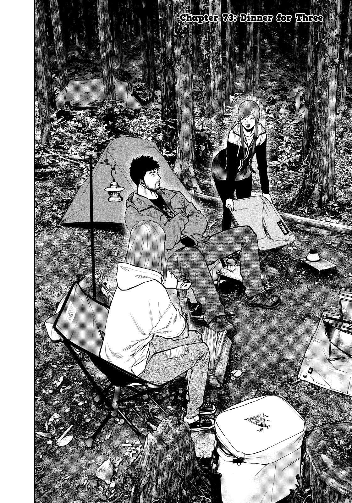 Futari Solo Camp Chapter 73 page 6 - 