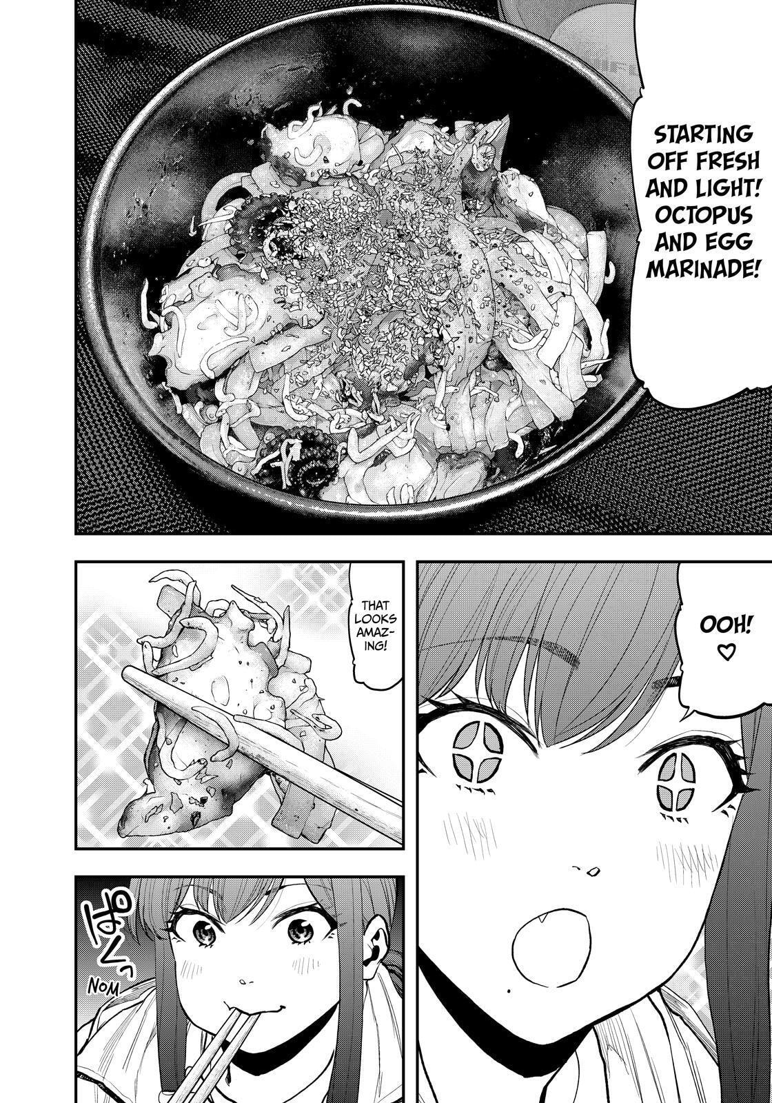 Futari Solo Camp Chapter 73 page 8 - 
